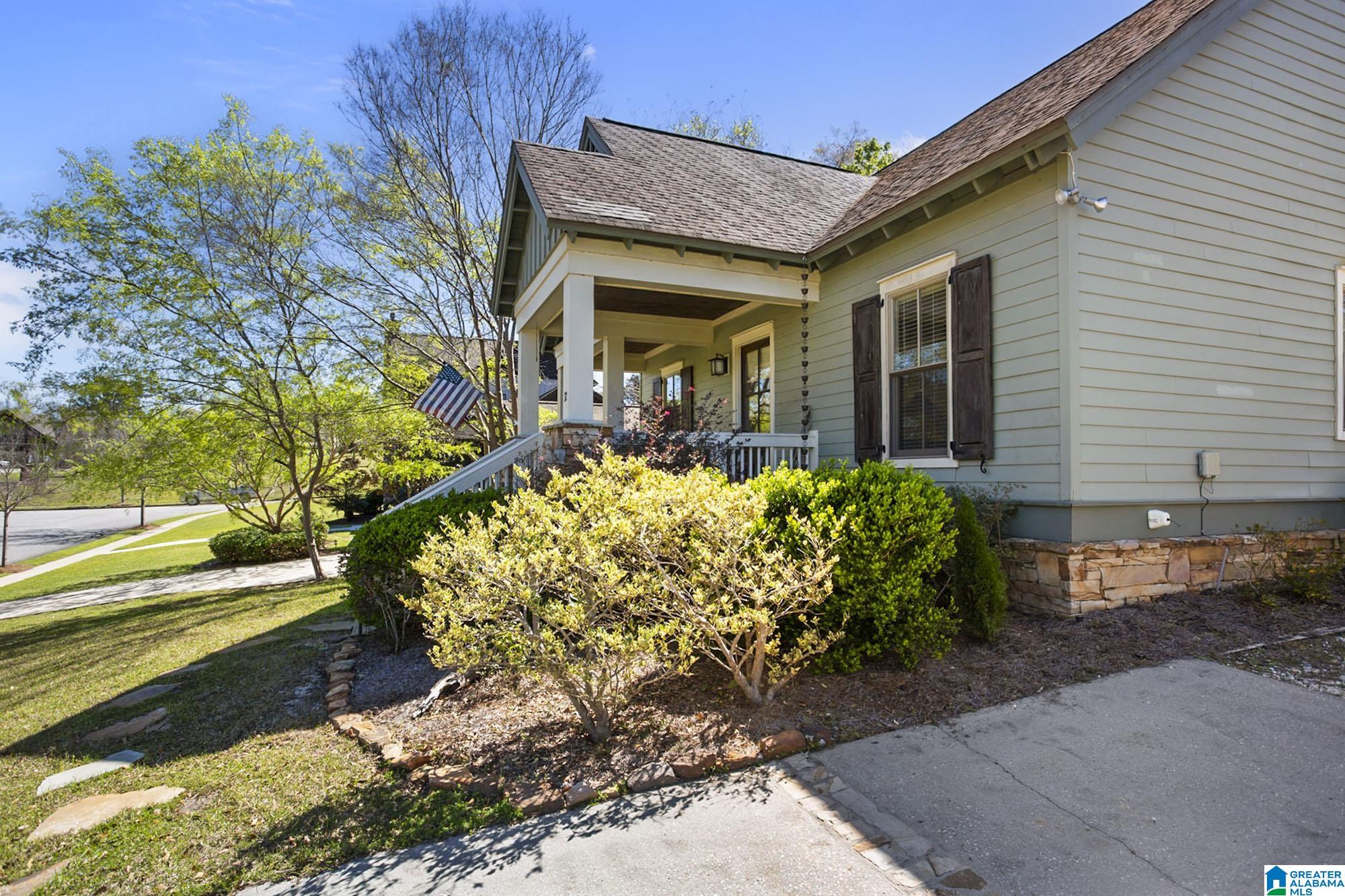 32 Memory Lane Eufaula, AL 36027 - Photo 3 of 39
