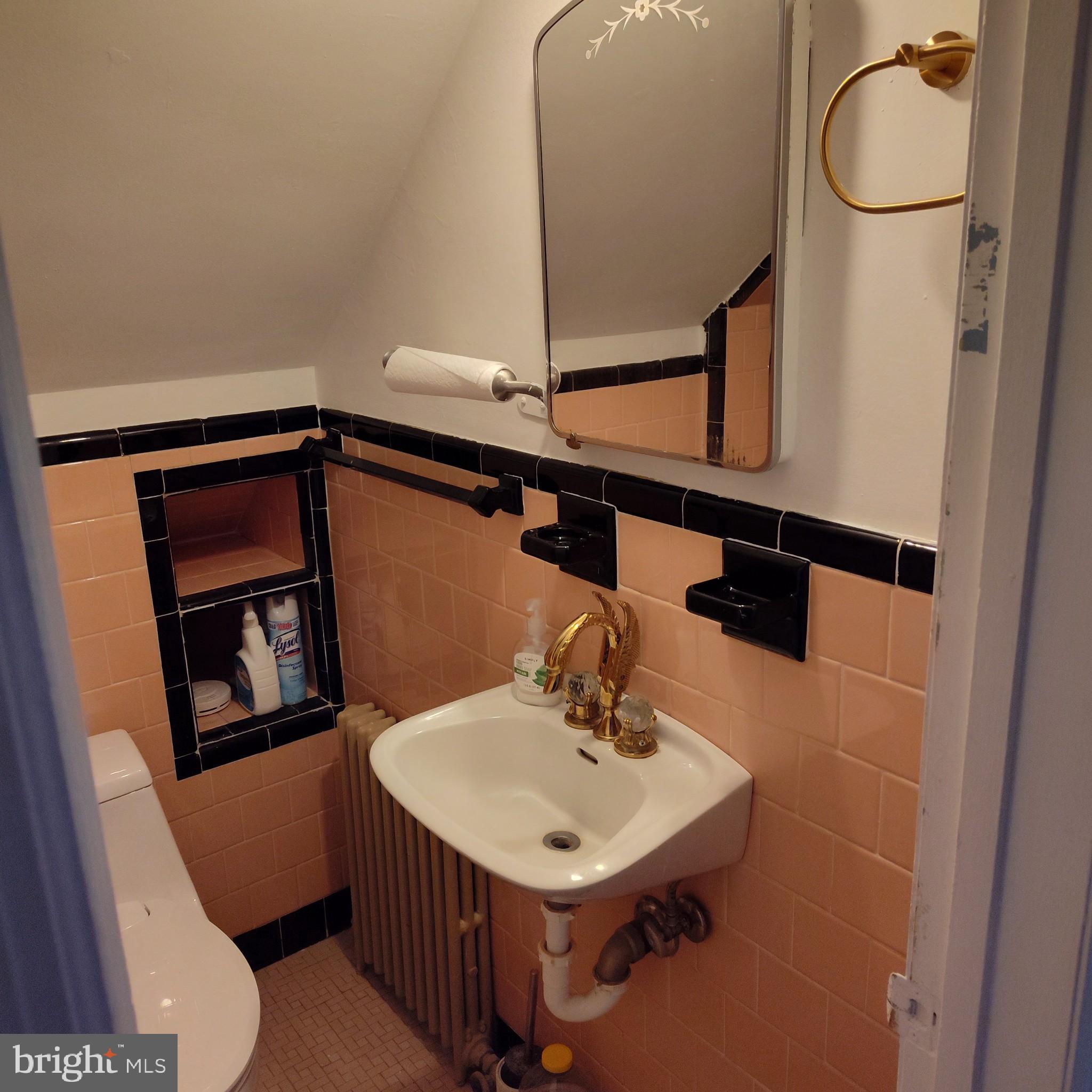 5908 Auth Road Suitland, MD 20746 - Photo 12 of 14 Upstairs bathroom