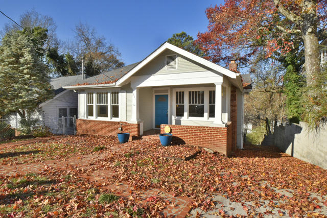 221 Booth Road Chattanooga, TN 37411 - Photo 3 of 35 1