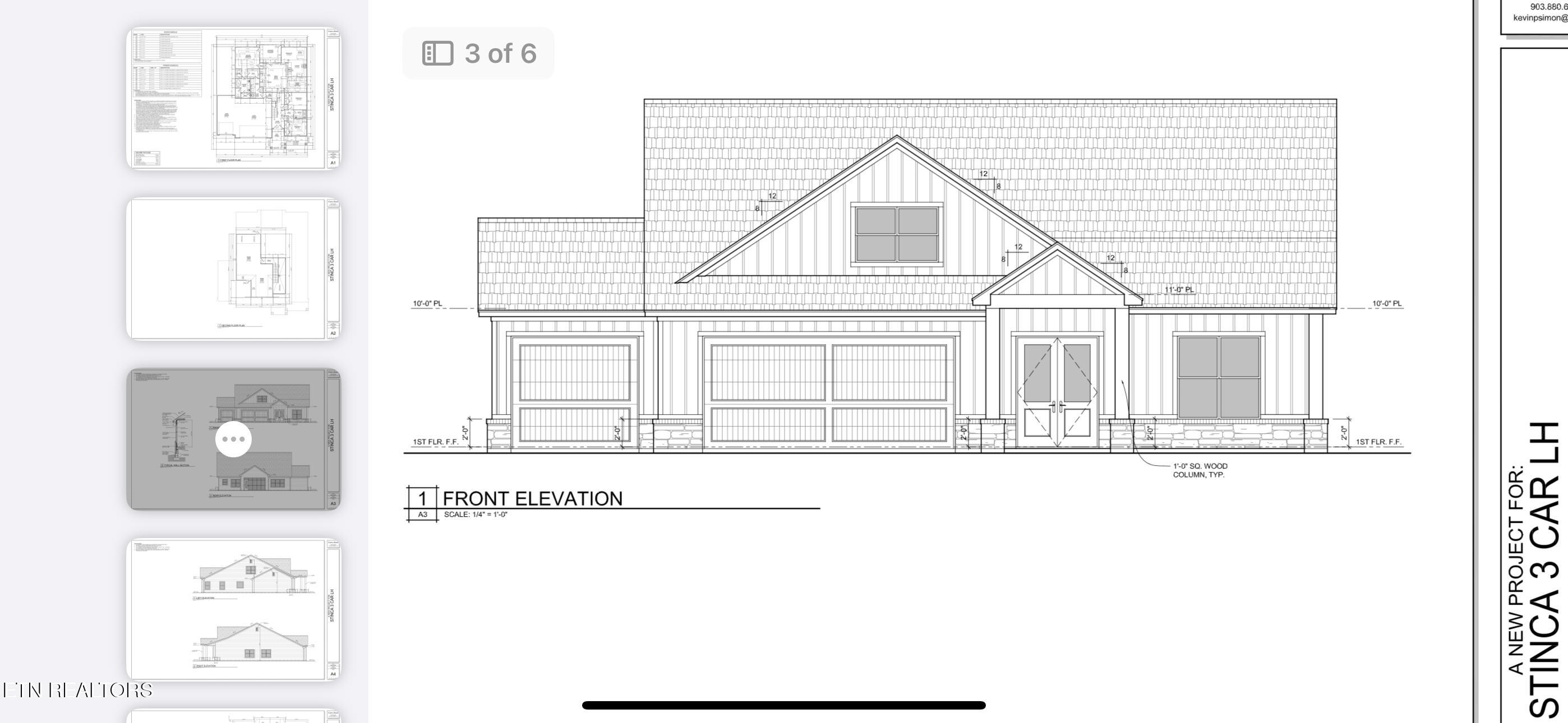 268 Dudala Way Loudon, TN 37774 - Photo 2 of 8 IMG_8705