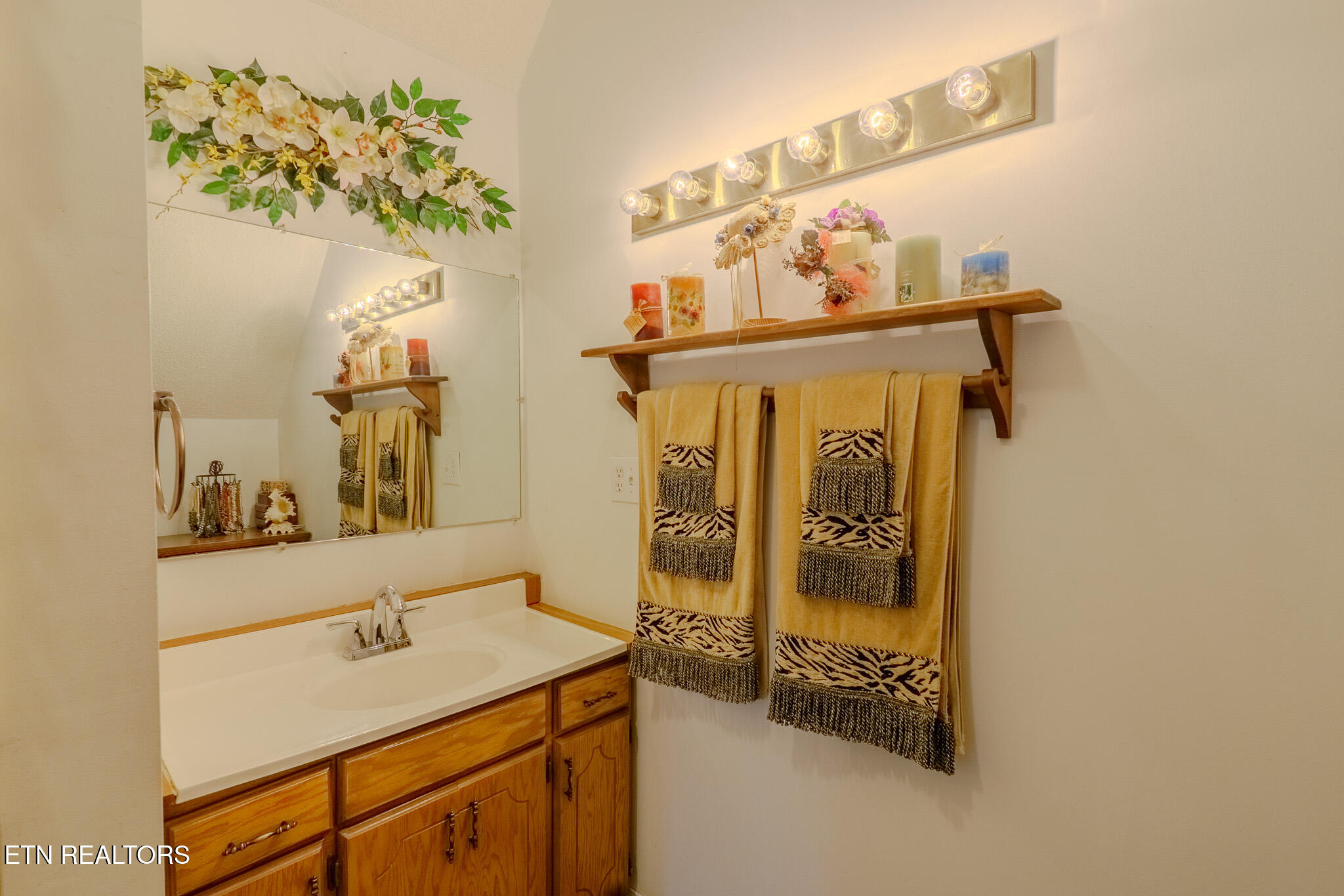 1411 Ridge Road Caryville, TN 37714 - Photo 25 of 55 DSC00637-HDR