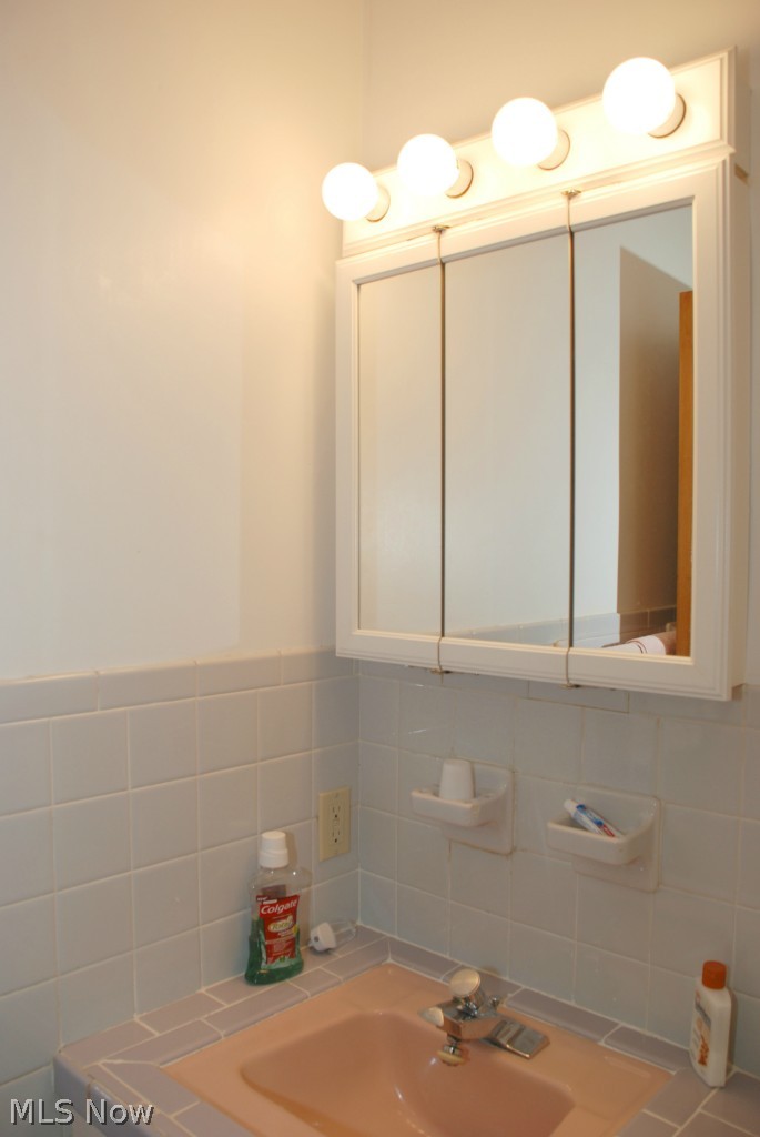 3255 Bancroft Road Akron, OH 44333 - Photo 14 of 20 Gallery Image 14