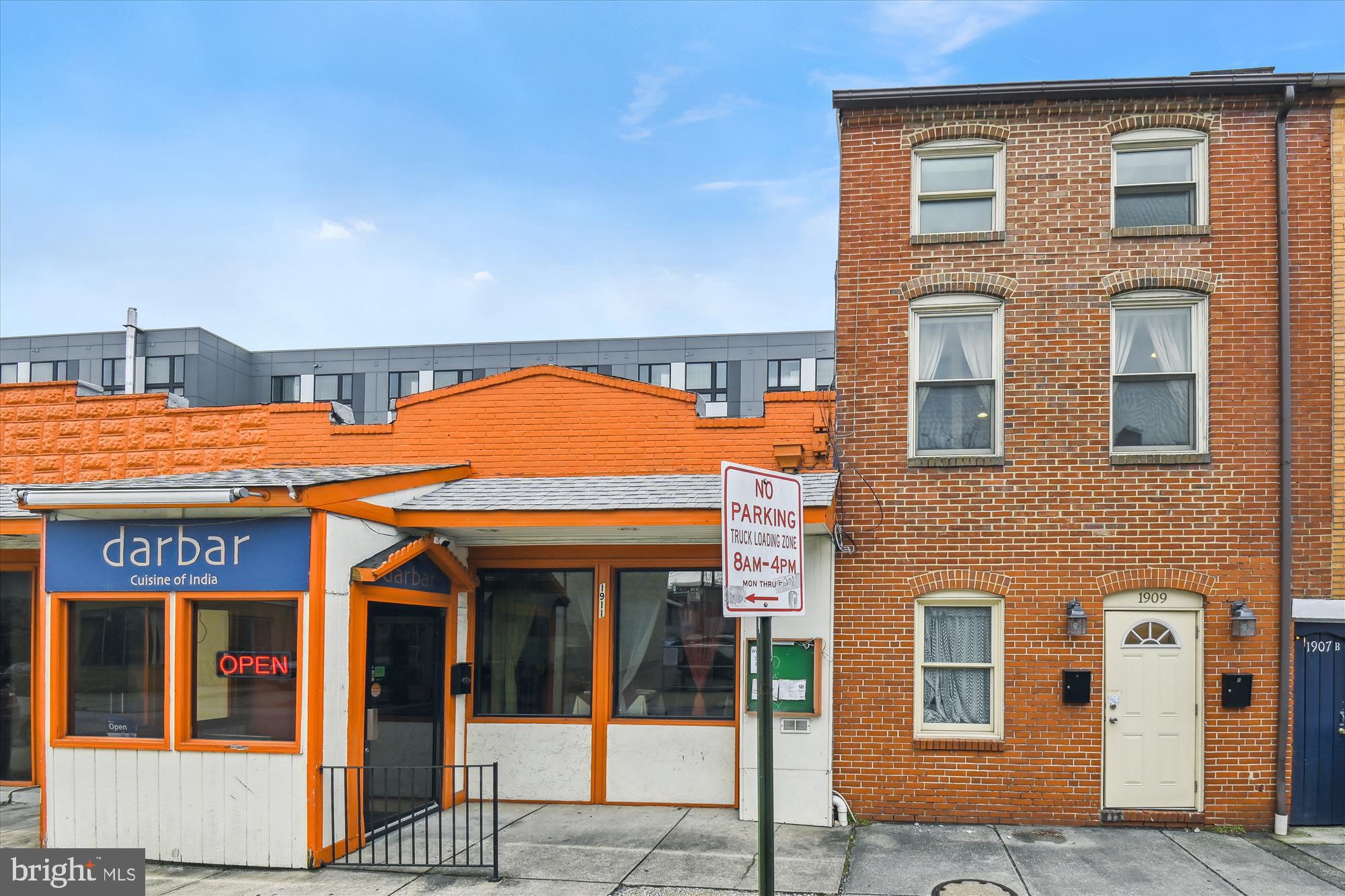 1909 Aliceanna Street, Unit A Baltimore, MD 21231 - Photo 3 of 35 Front Elevation