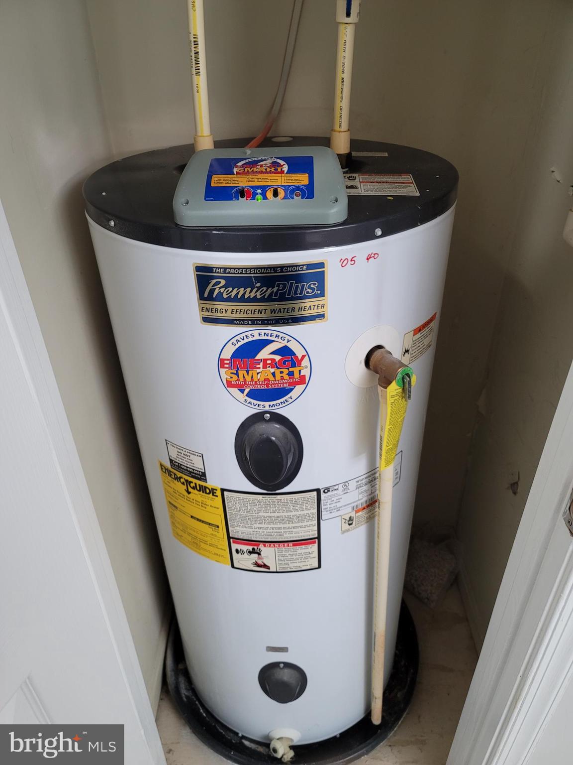 14905 Rydell Road, Unit 204 Centreville, VA 20121 - Photo 14 of 18 Hallway - Waterheater Closet
