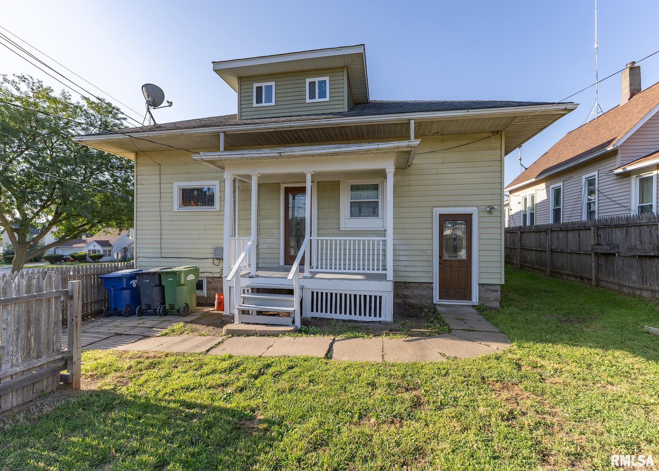 802 12th Avenue South Clinton, IA 52732 - Photo 23 of 25