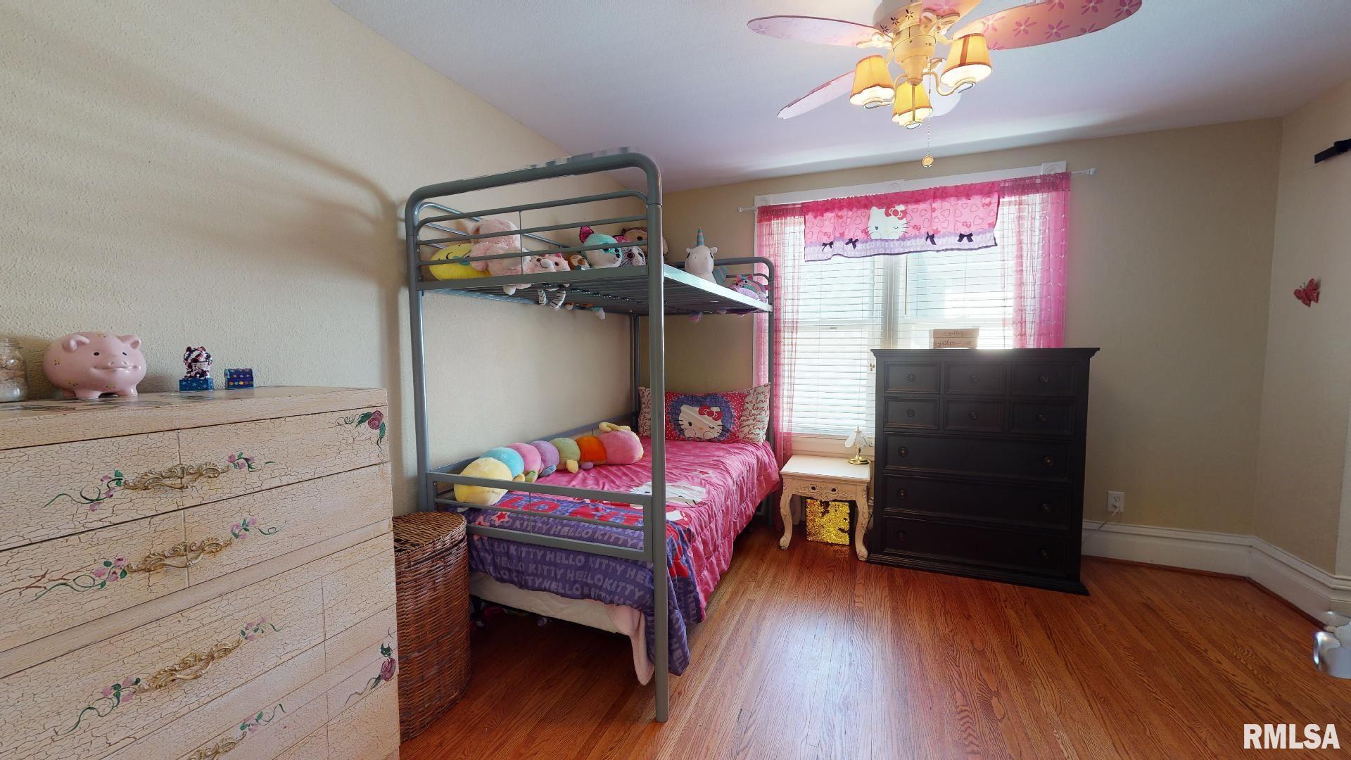 1320 West Edwards Street Springfield, IL 62704 - Photo 17 of 25 Gallery Image 17