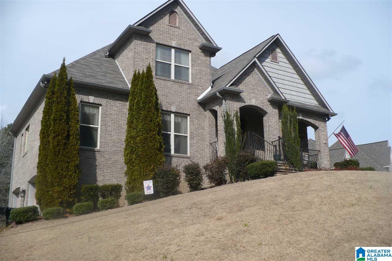1024 Sedgefield Circle Morris, AL 35116 - Photo 2 of 5