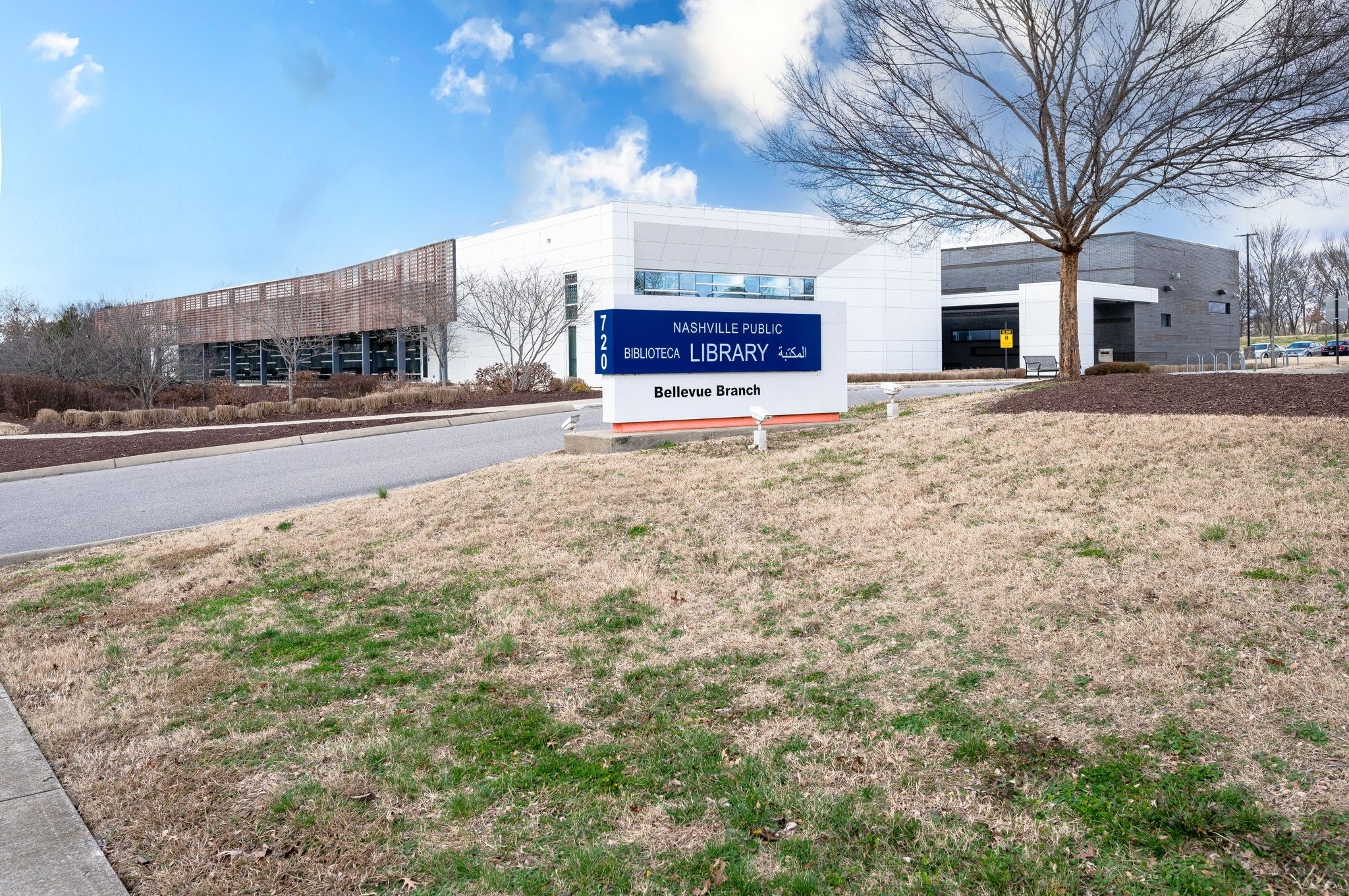551 Bellevue Road North Nashville, TN 37221 - Photo 43 of 45 a large building with a large tree in front of it