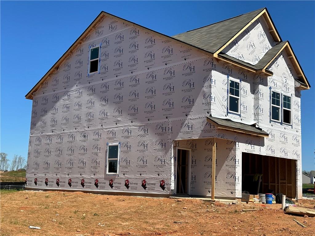 1227 Riverstone Road Jonesboro, GA 30238 - Photo 1 of 1 Gallery Image 1