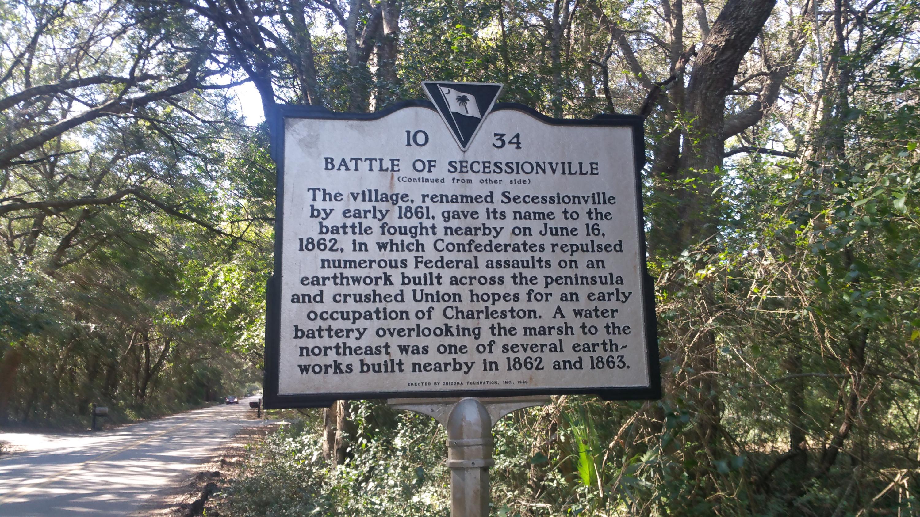 1154 Fort Lamar Road Charleston, SC 29412 - Photo 10 of 10 20160211_135728
