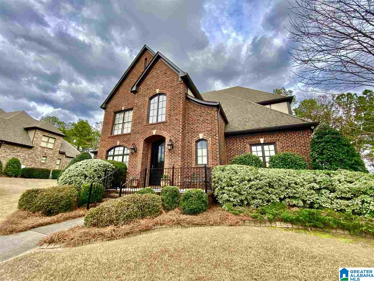 4016 Butler Springs Place Birmingham, AL 35226 - Photo 50 of 50