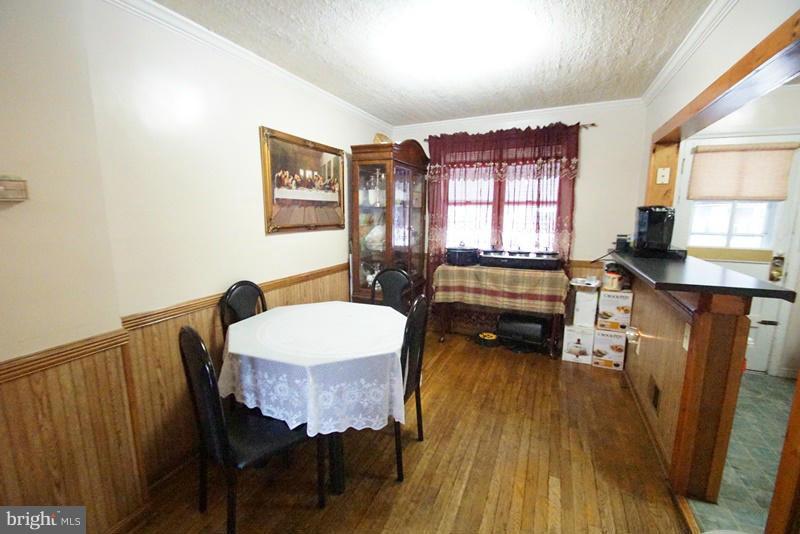 7757 Eastdale Road Baltimore, MD 21224 - Photo 3 of 15 Dining Room