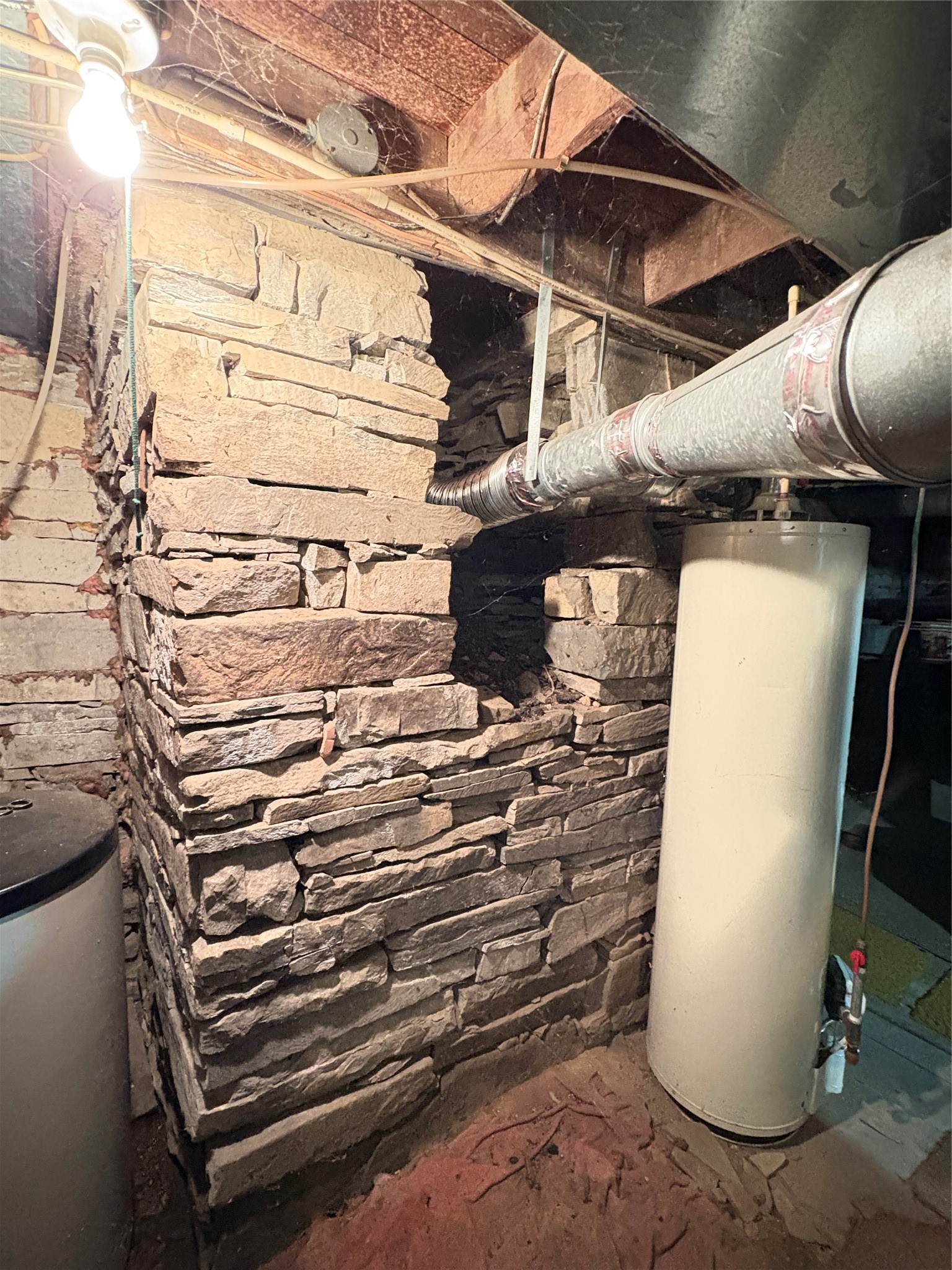 22 Chestnut Street Windsor, NY 13865 - Photo 23 of 45