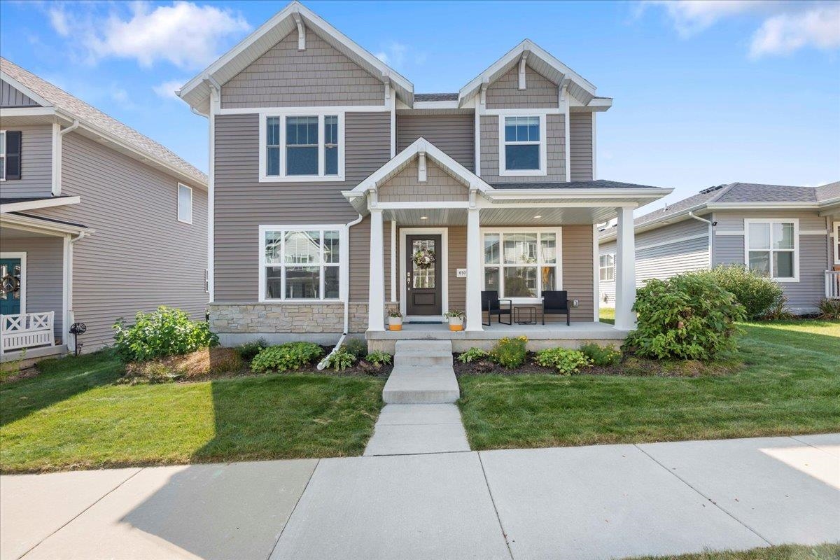 6107 Ragan Street Madison, WI 53718 - Photo 35 of 50