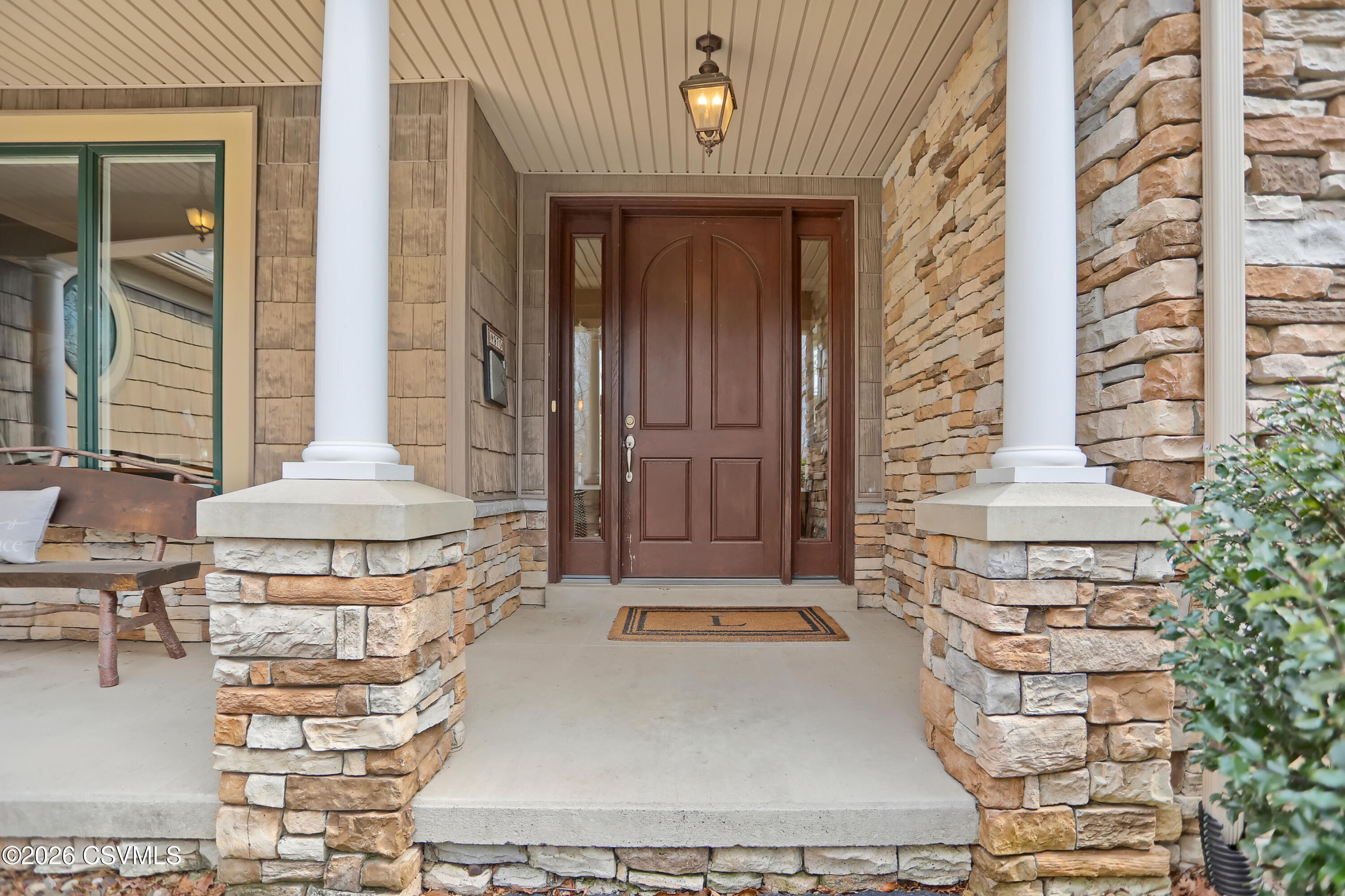970 App Road Selinsgrove, PA 17870 - Photo 4 of 74