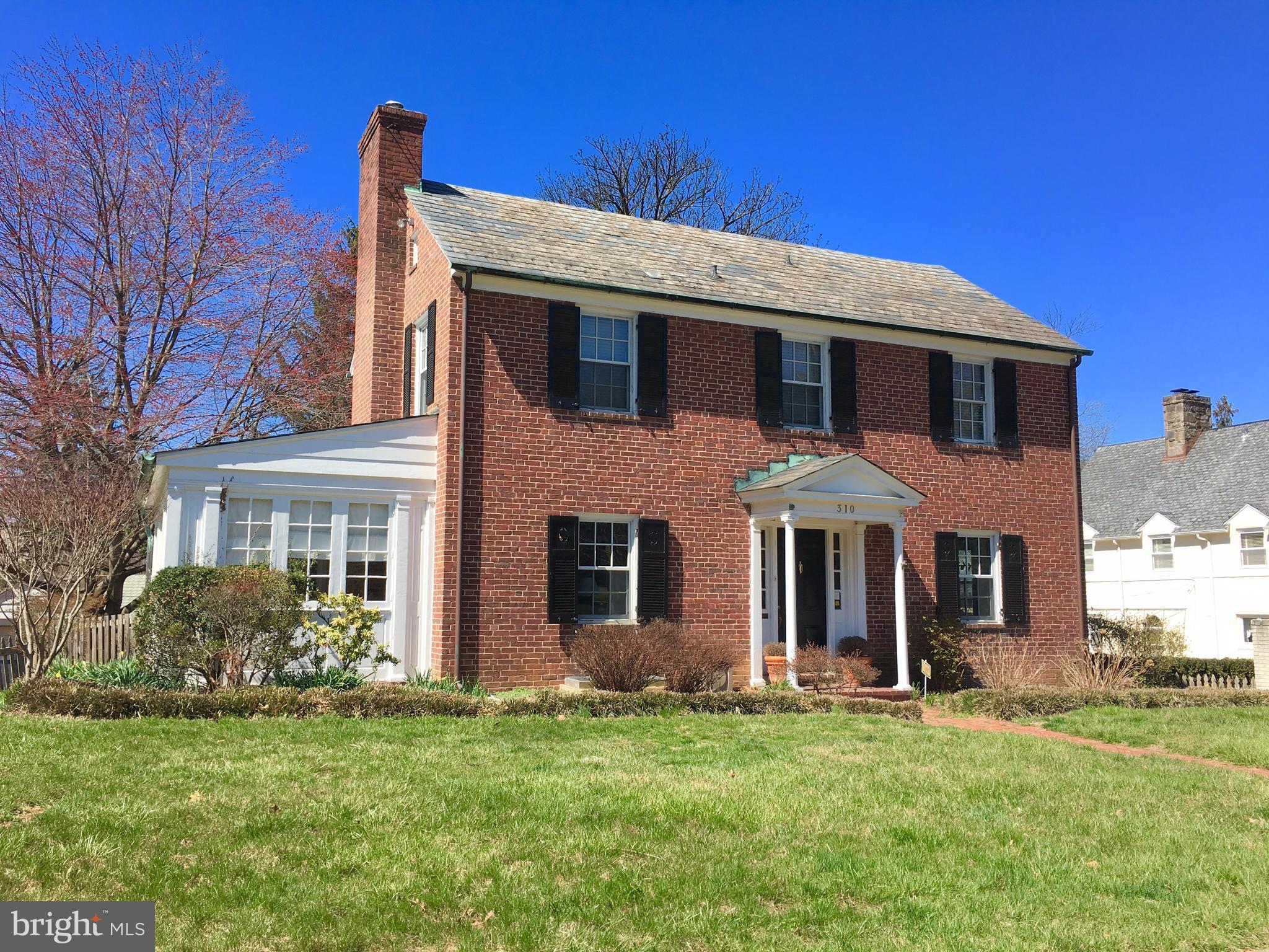 310 Wendover Road Baltimore, MD 21218 - Photo 27 of 27 Exterior (Front)