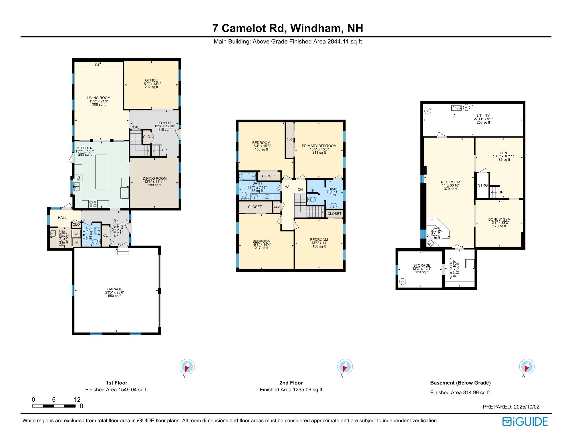 7 Camelot Road Windham, NH 03087 - Photo 52 of 56