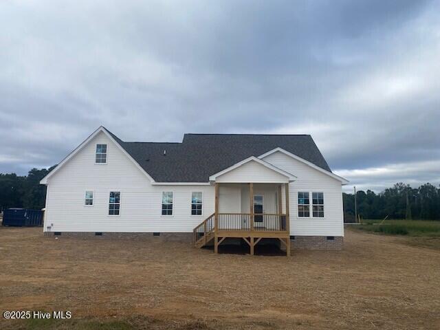 5471 Finch Road Bailey, NC 27880 - Photo 2 of 11 5471 Finch Rd. #4