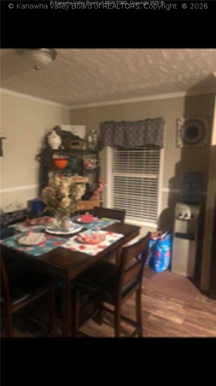19 Flat Fork Road Duck, WV 25063 - Photo 12 of 24 Gallery Image 12