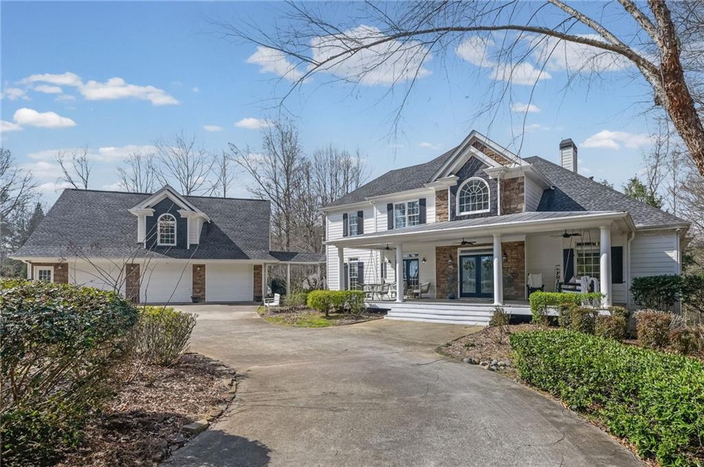575 Gantt Road Canton, GA 30115 - Photo 1 of 1 Gallery Image 1