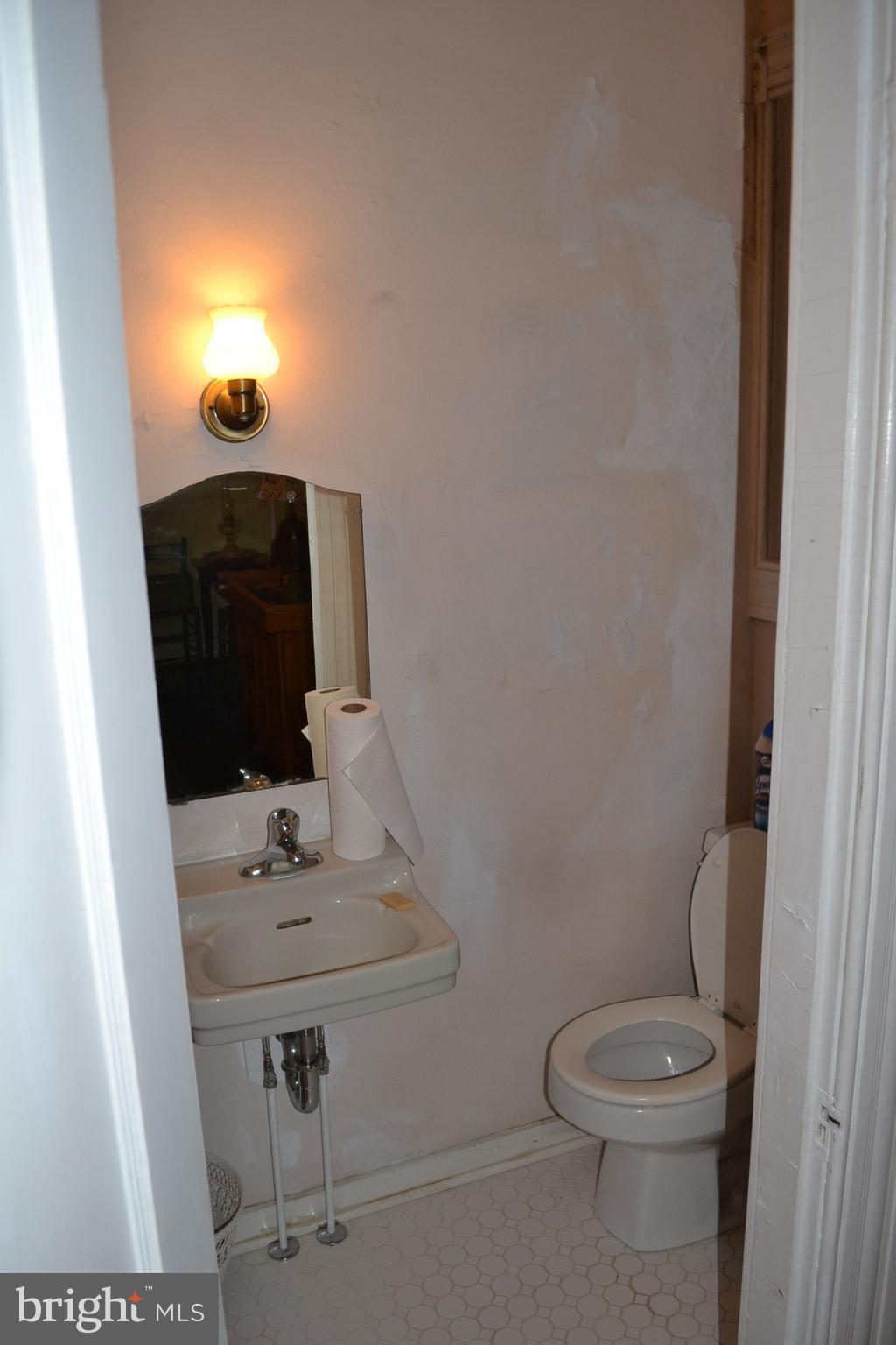 4808 Butler Road Glyndon, MD 21136 - Photo 8 of 30 Half Bath