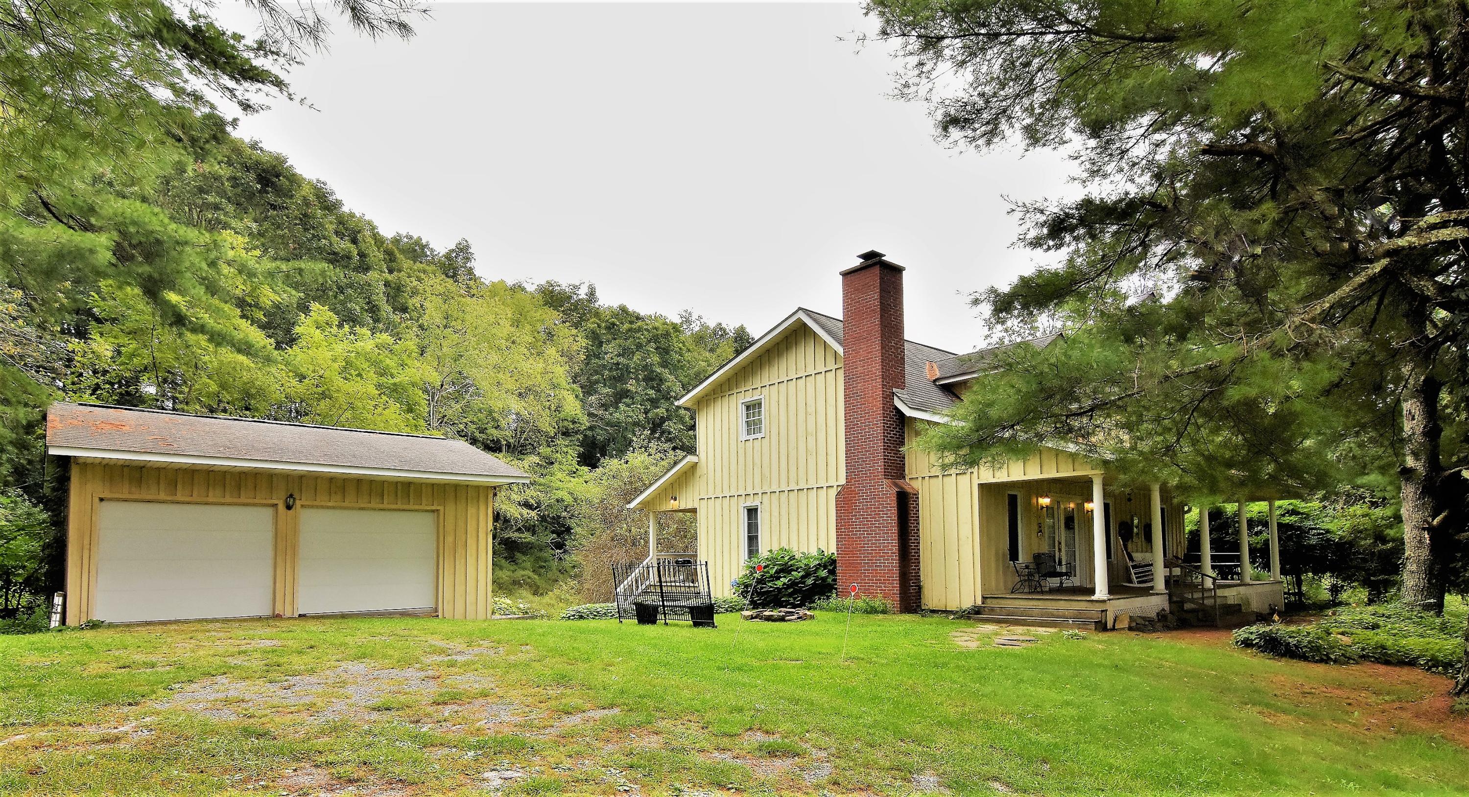 1004 True Road Hinton, WV 25951 - Photo 7 of 41 Gallery Image 7