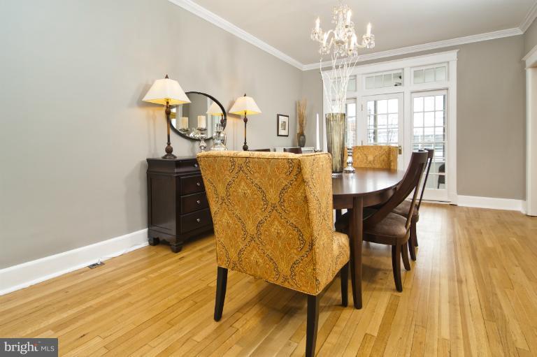 4711 Piney Branch Road Northwest Washington, DC 20011 - Photo 9 of 30 Dining Room