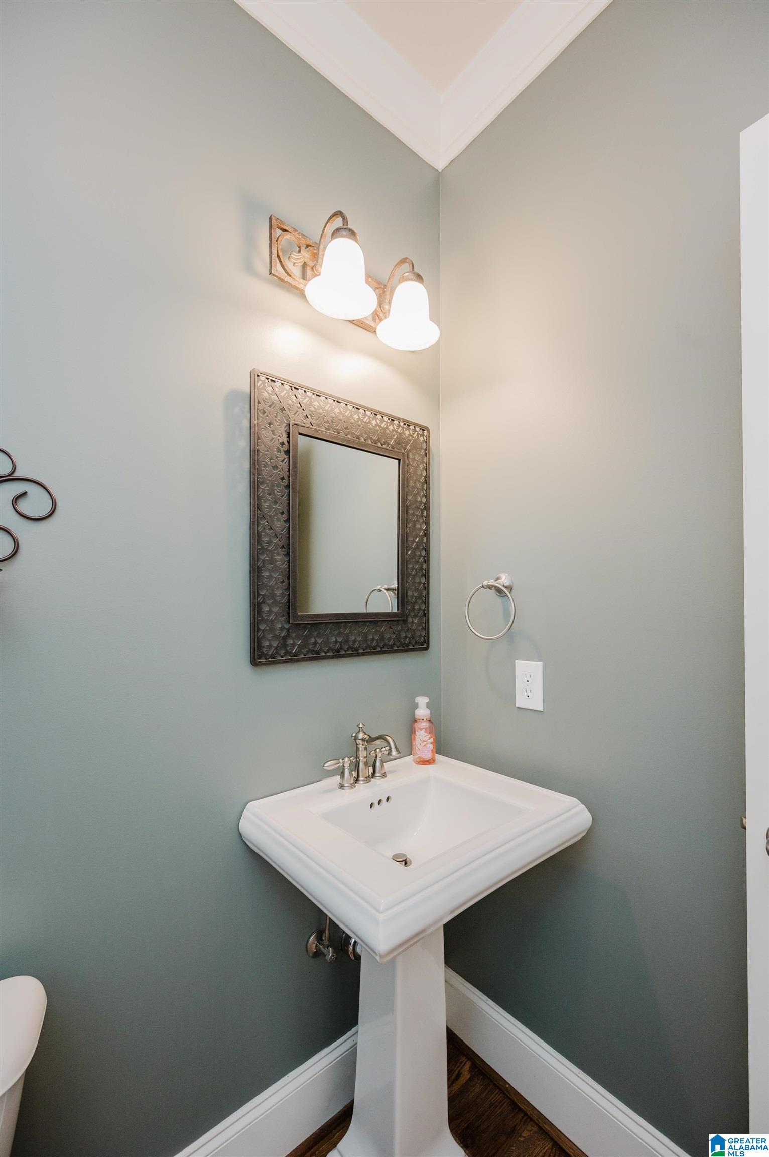 1047 Kingston Road Chelsea, AL 35043 - Photo 20 of 60