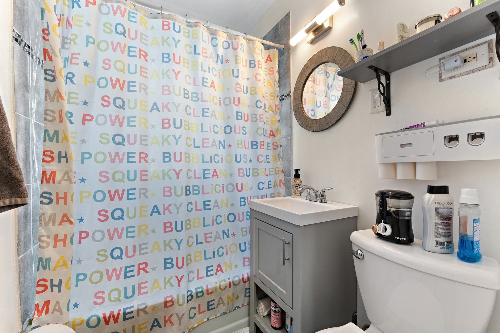 1678 State Line Road Calumet City, IL 60409 - Photo 6 of 19