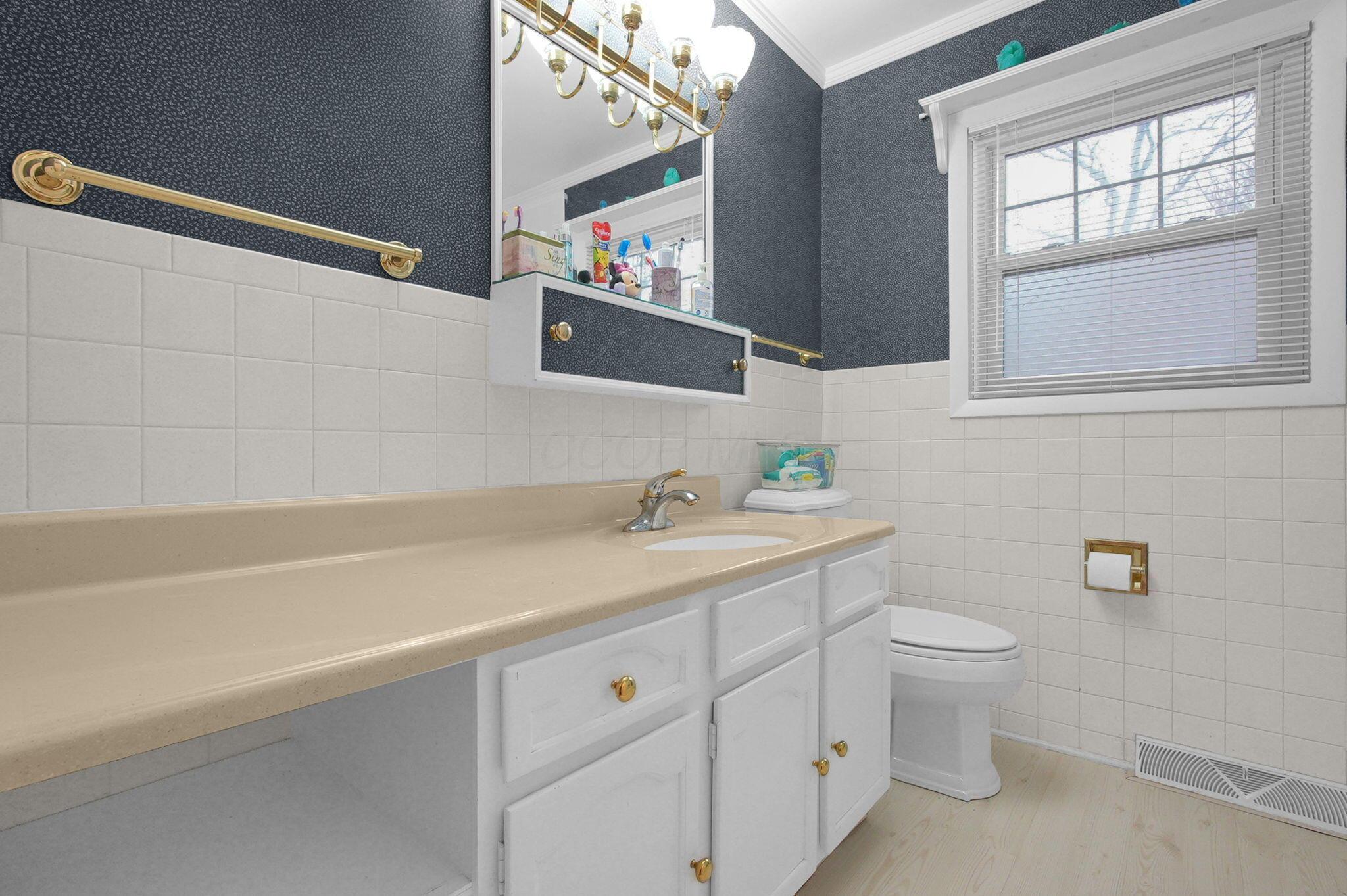 1448 West Sparrow Road Springfield, OH 45502 - Photo 13 of 35 Gallery Image 13