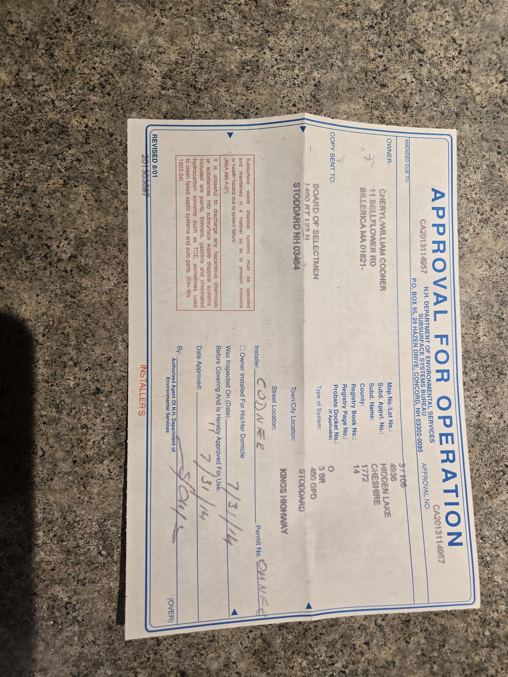 1046 Kings Highway Stoddard, NH 03464 - Photo 10 of 19