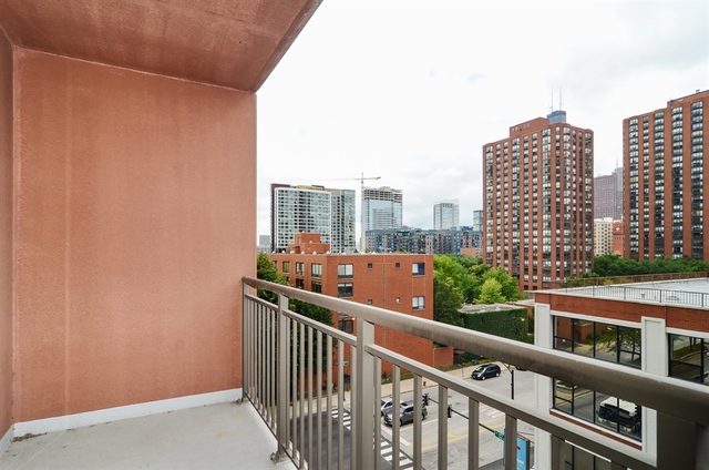 1101 South State Street, Unit 601 Chicago, IL 60605 - Photo 8 of 8