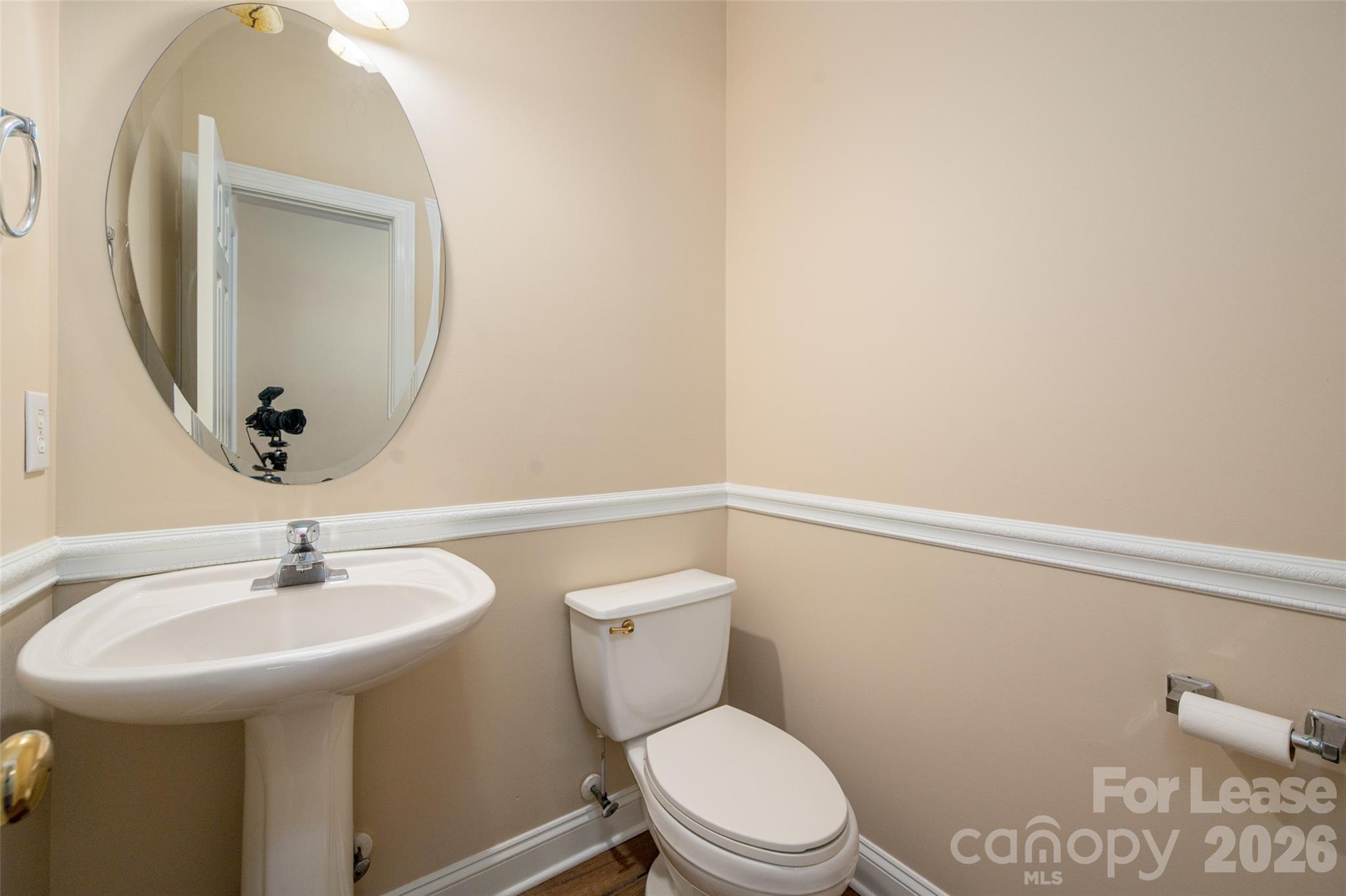 1832 Montague Road Lake Wylie, SC 29710 - Photo 23 of 45