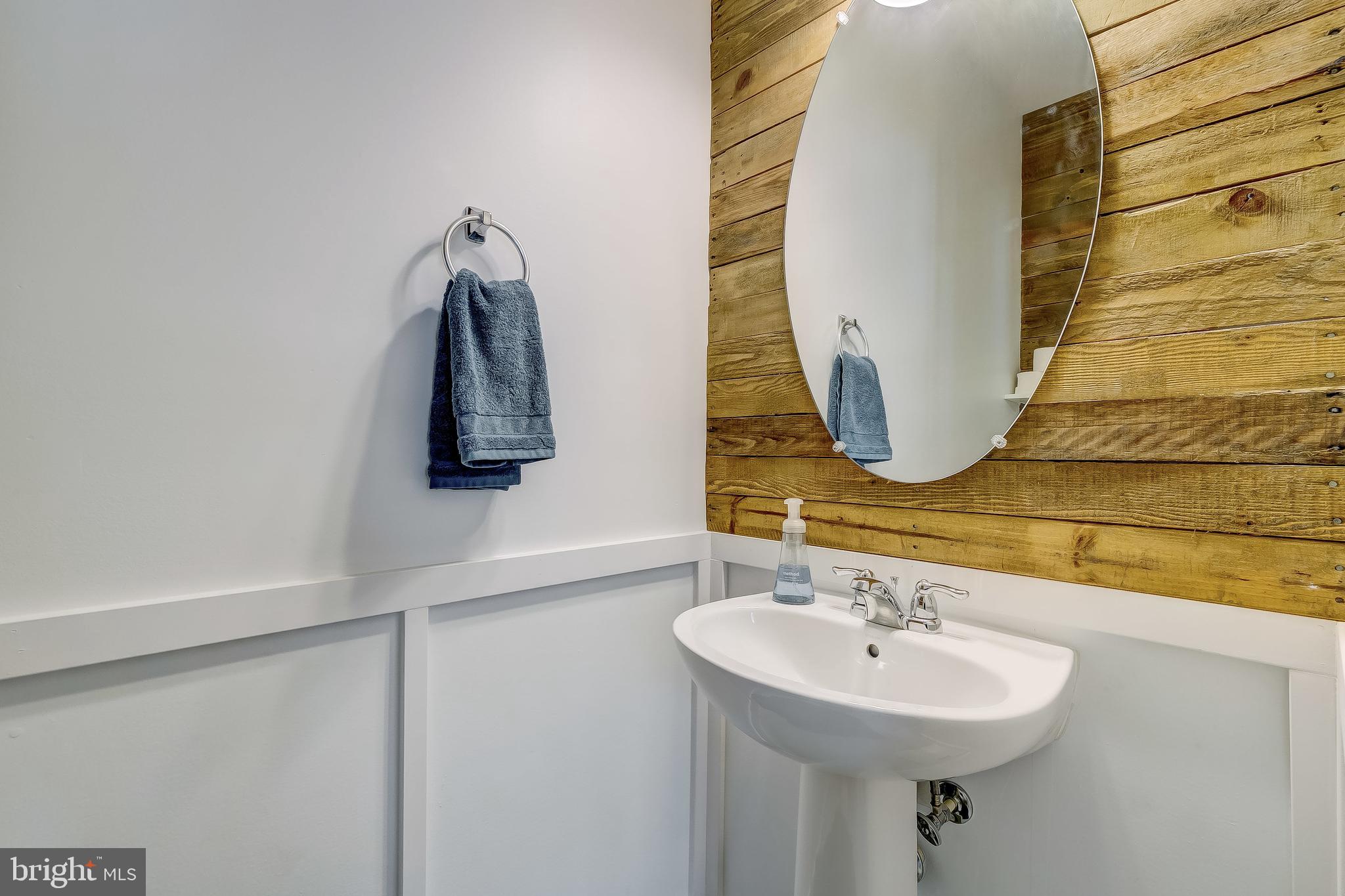 912 Morgan Run Road Baltimore, MD 21220 - Photo 31 of 37 Lower Level Half Bath
