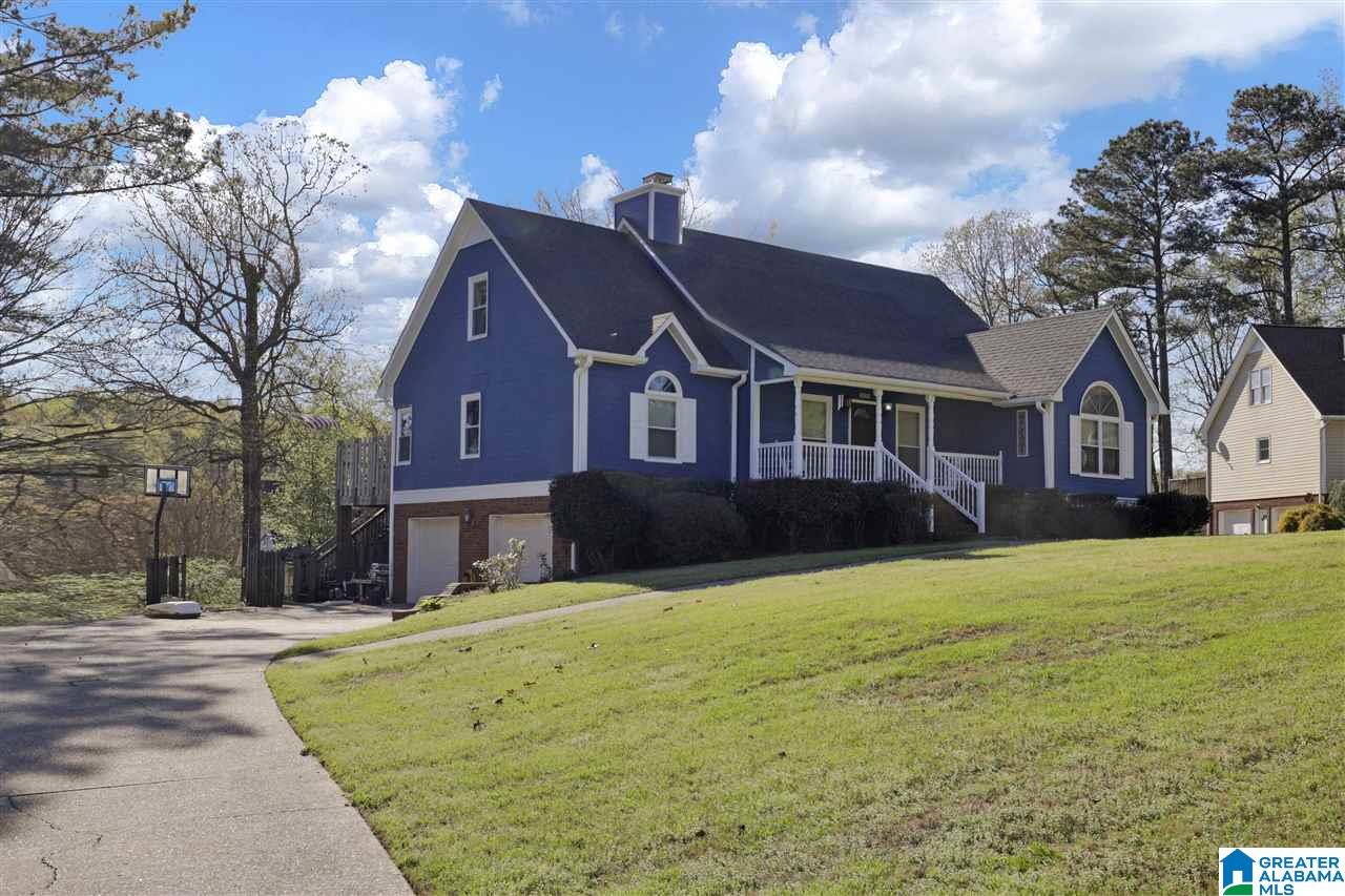 5820 Hummingbird Circle Pinson, AL 35126 - Photo 31 of 32