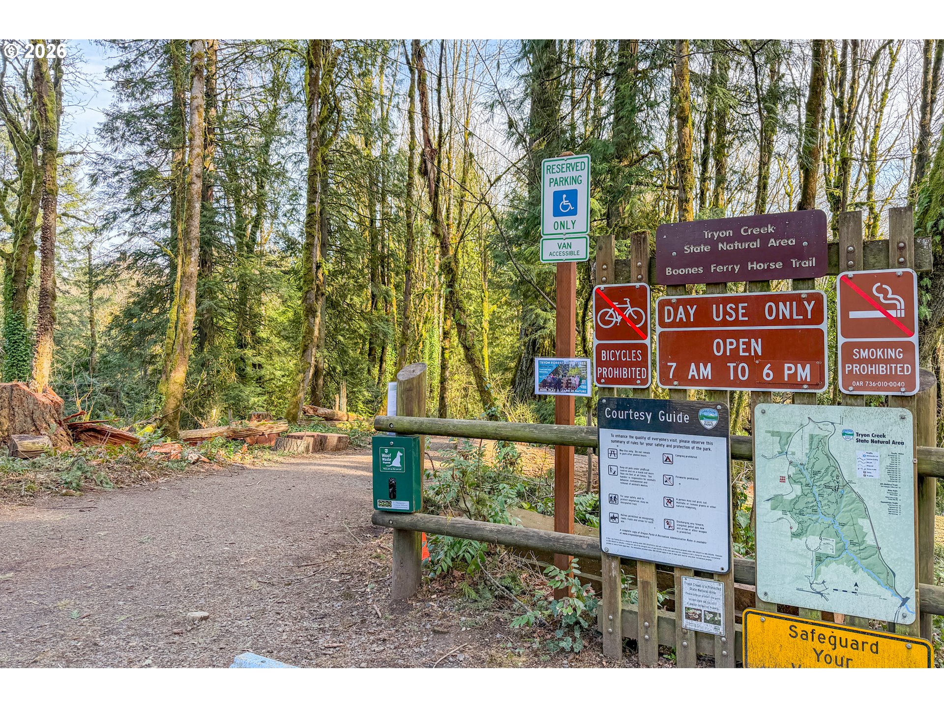 11505 Southwest Boones Ferry Road Portland, OR 97219 - Photo 45 of 47