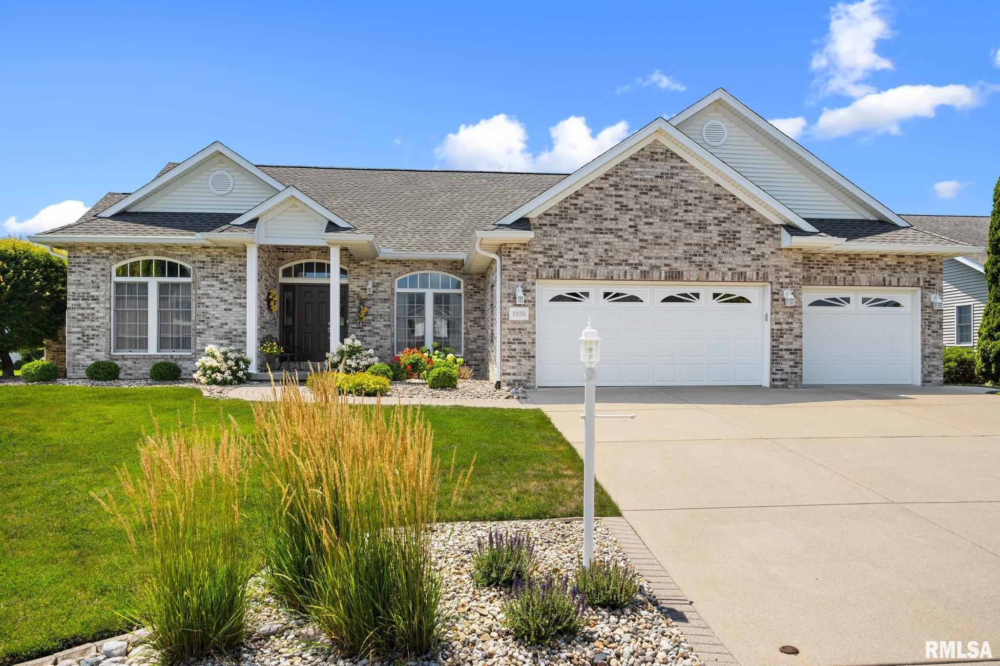 1930 Chestnut Lane Washington, IL 61571 - Photo 2 of 47