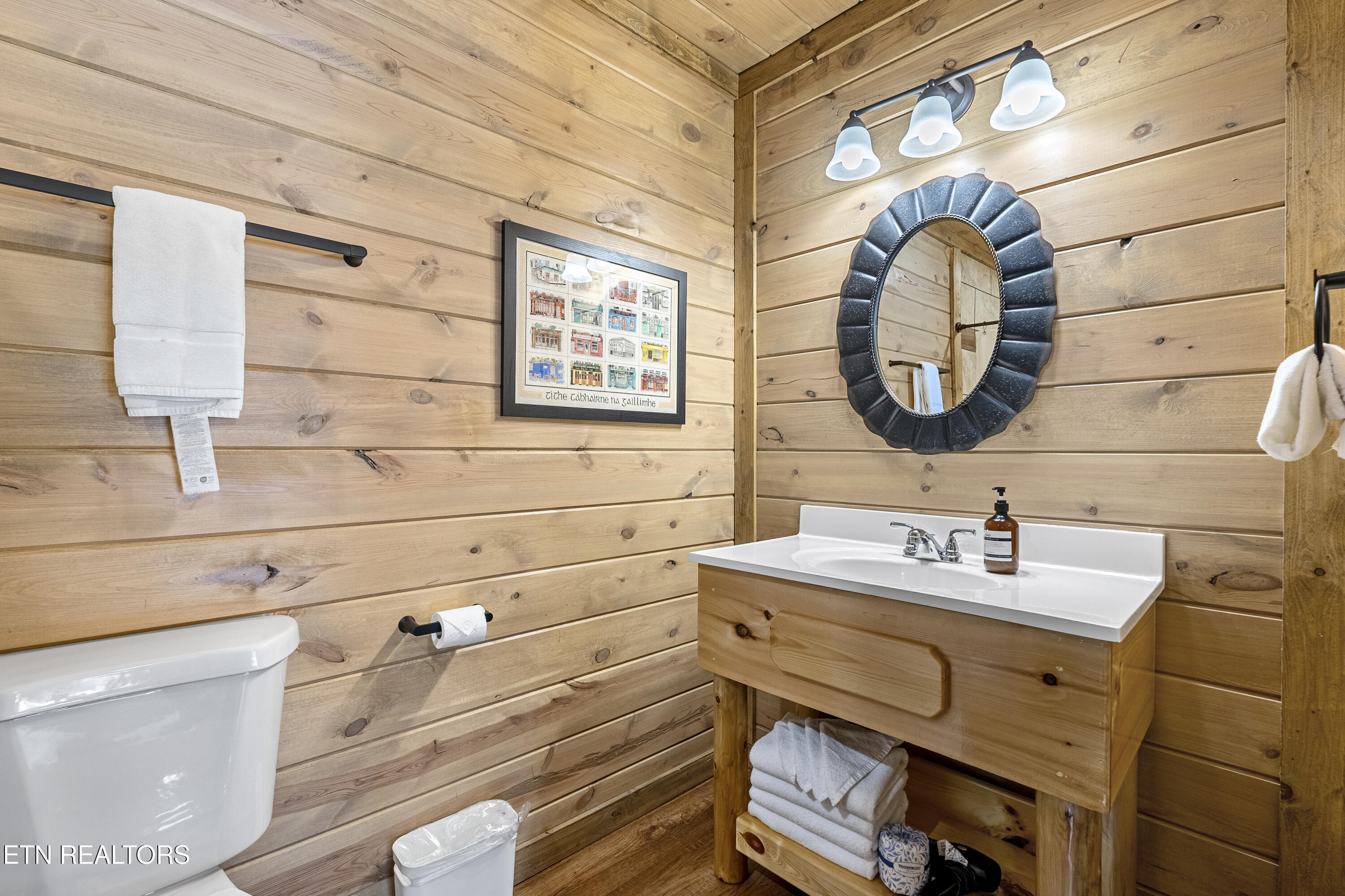 2852 Owens Rdg Way Sevierville, TN 37876 - Photo 16 of 56 DSC08746-HDR