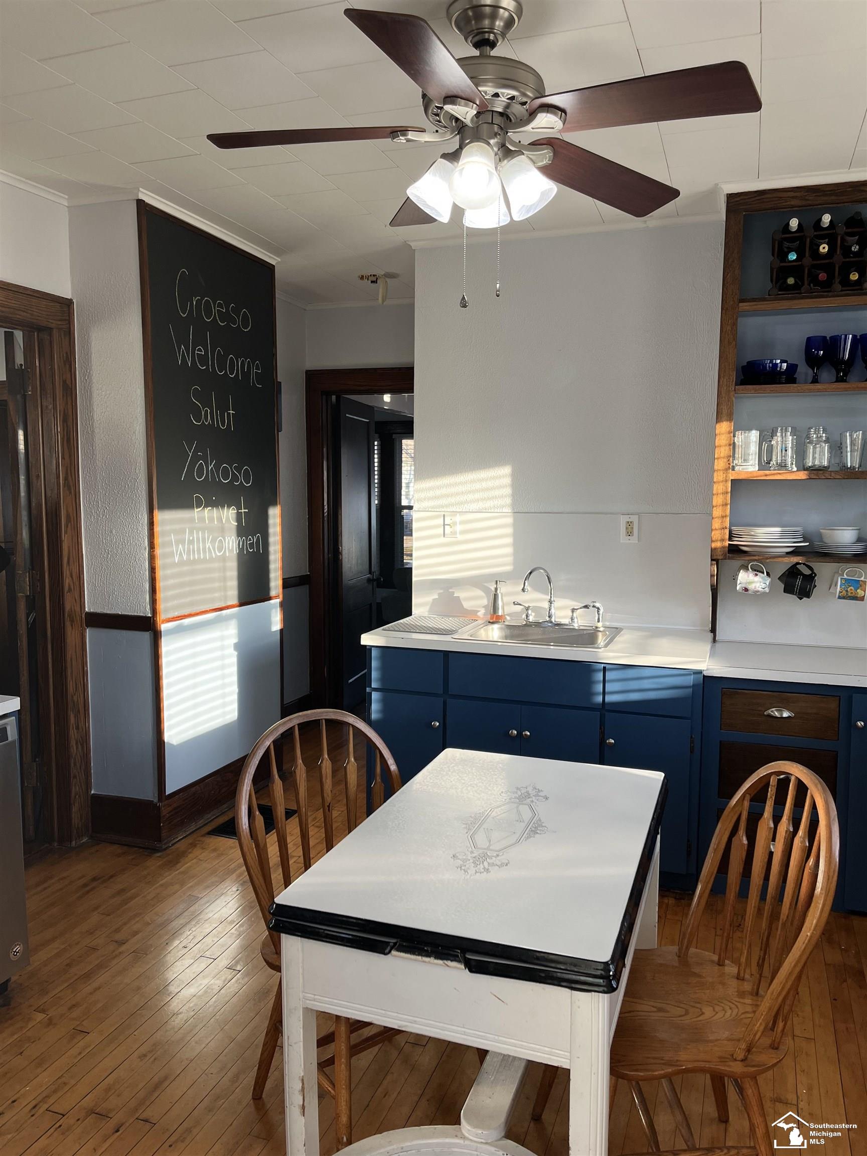 640 Laplaisance Road Monroe, MI 48161 - Photo 11 of 34 Gallery Image 11