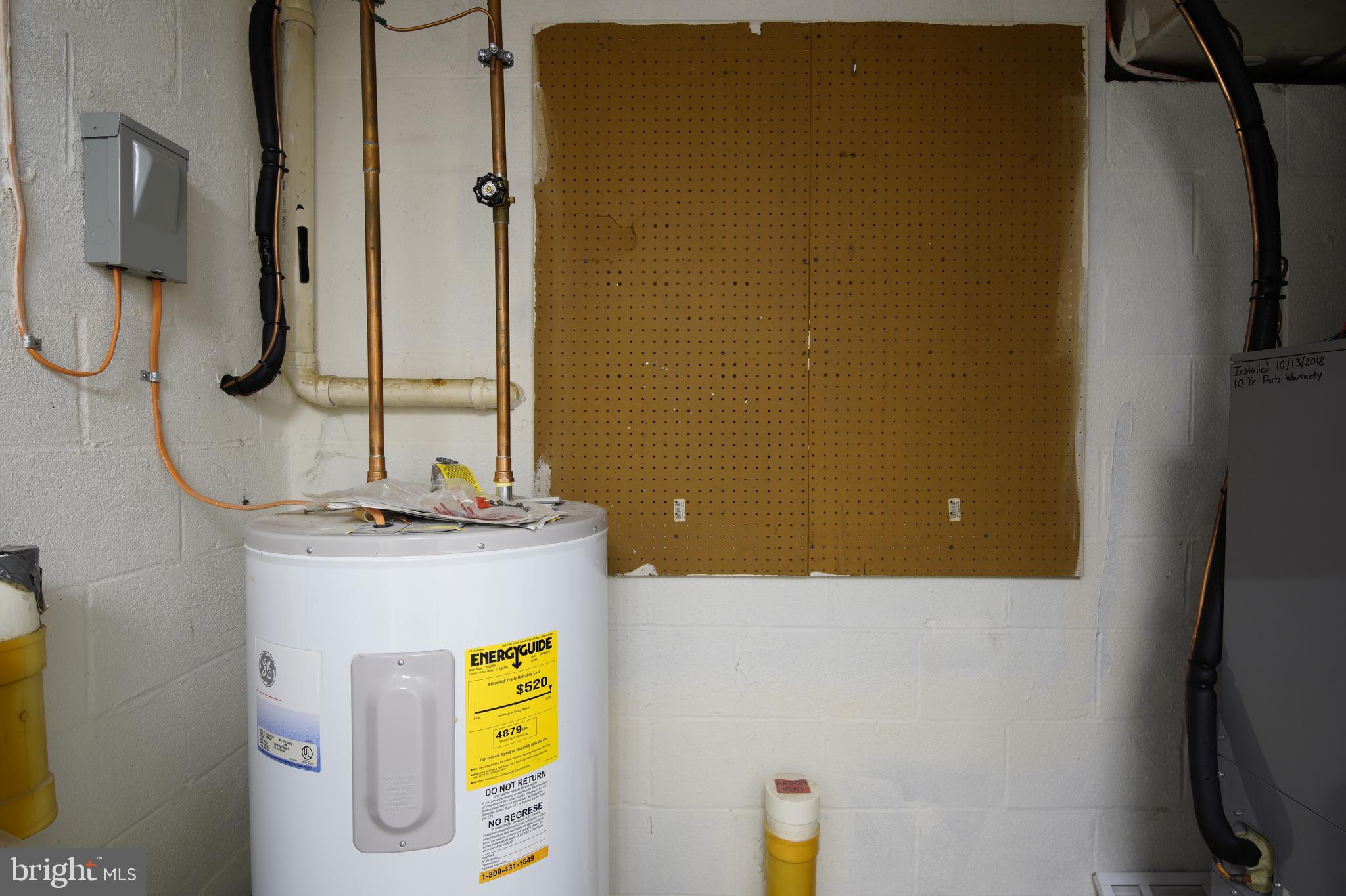 110 Centerside Road Mount Airy, MD 21771 - Photo 39 of 47 Utility Room