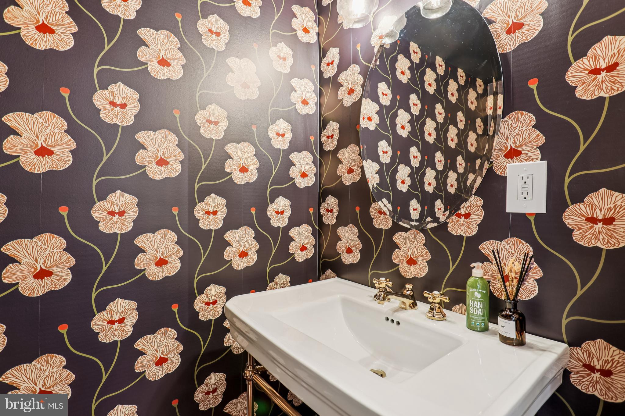 5027 3rd Street Northwest Washington, DC 20011 - Photo 15 of 36 First Floor Power Room