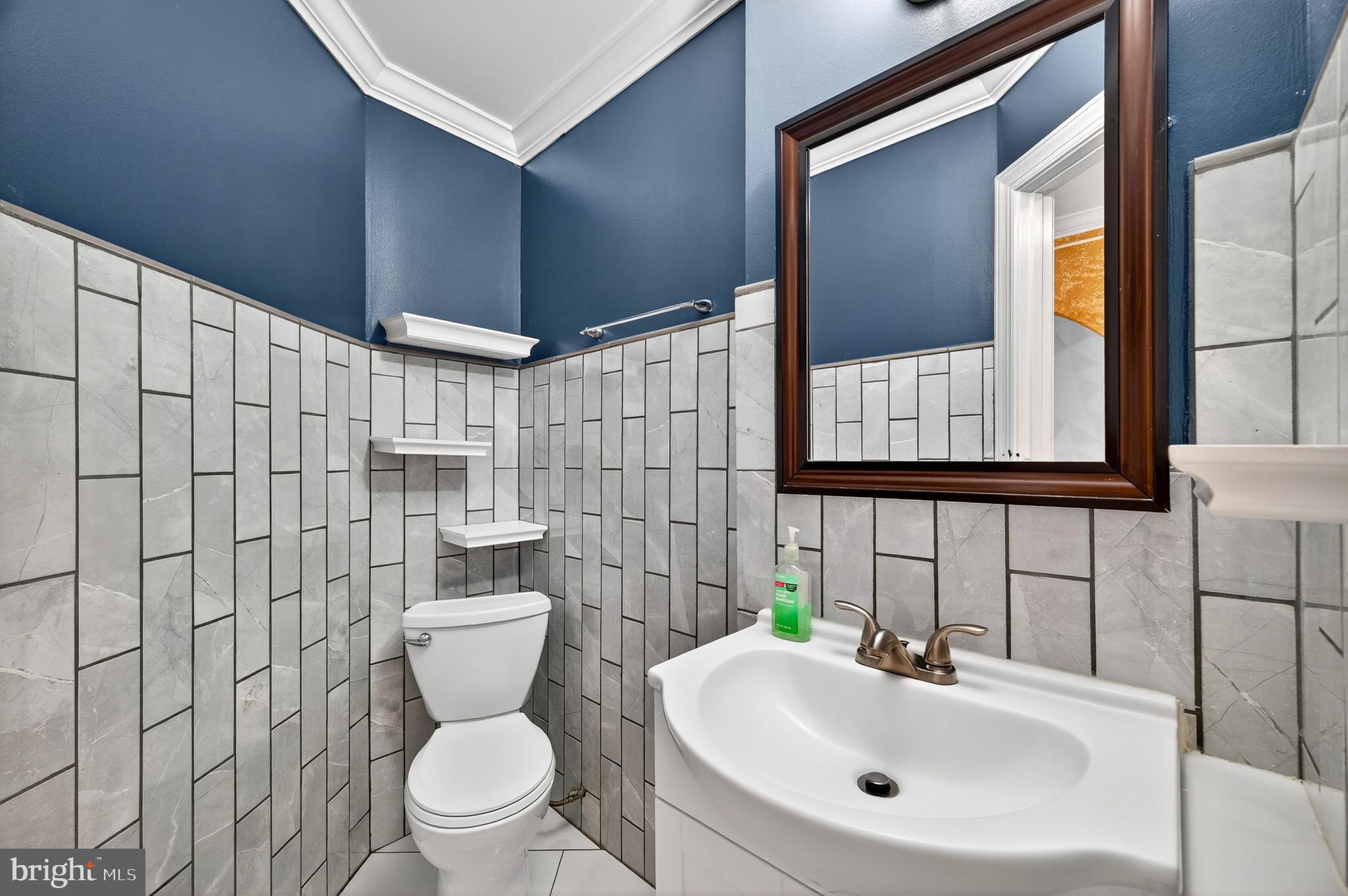 6308 Ager Road Hyattsville, MD 20782 - Photo 25 of 49