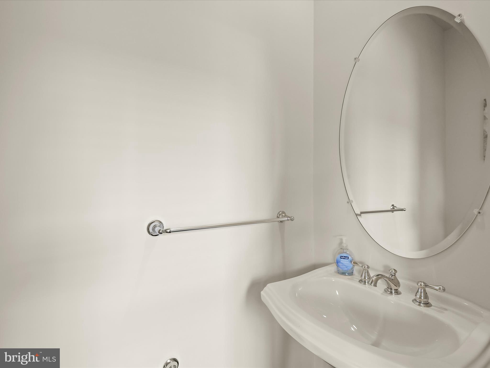 13403 Deer Highlands Way Silver Spring, MD 20906 - Photo 27 of 50 Powder Room