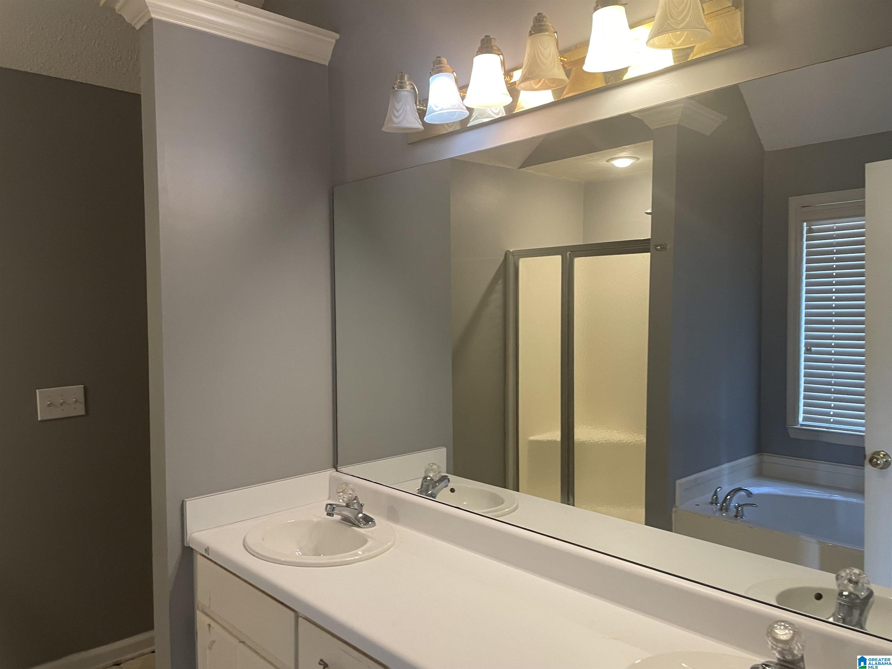 212 Lees Cove Helena, AL 35080 - Photo 7 of 14