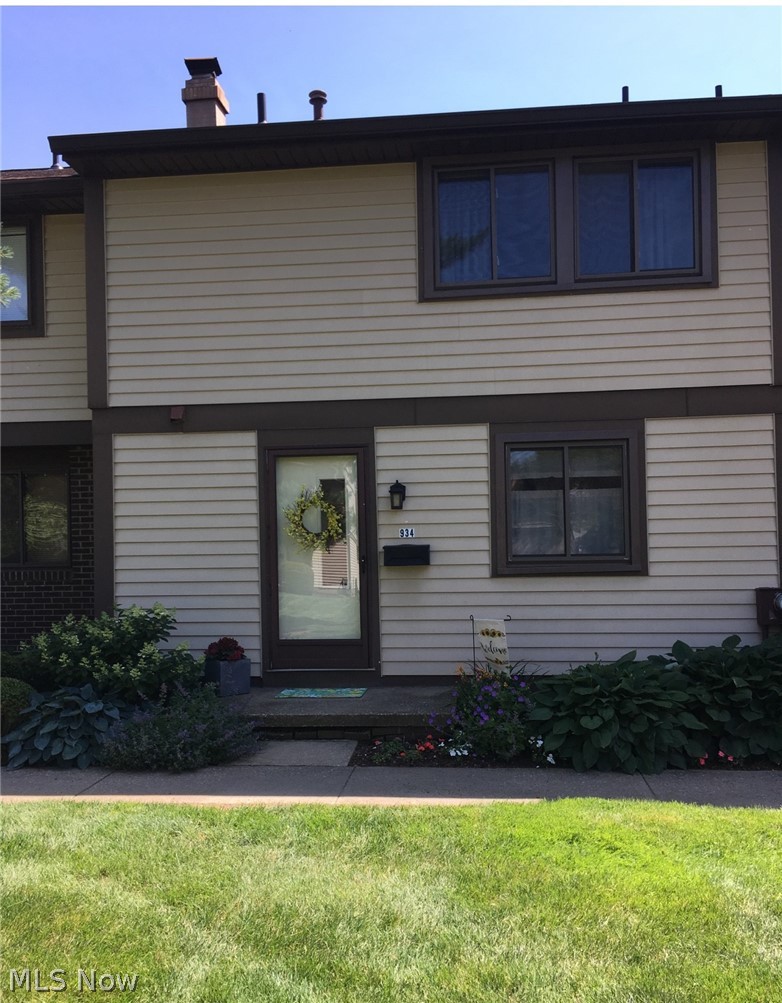 934 Hampton Ridge Drive Akron, OH 44313 - Photo 12 of 23 Gallery Image 12