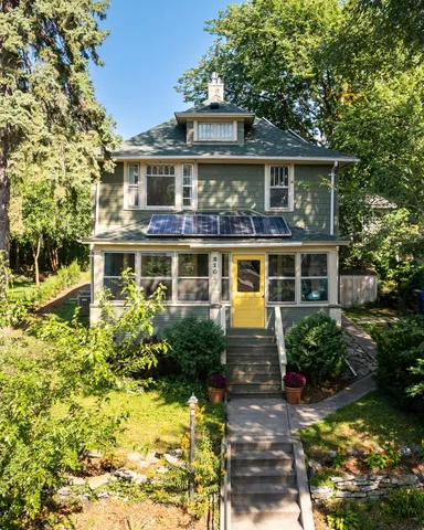 $525,000 | 2101 Scudder Street, St. Paul, MN 55108