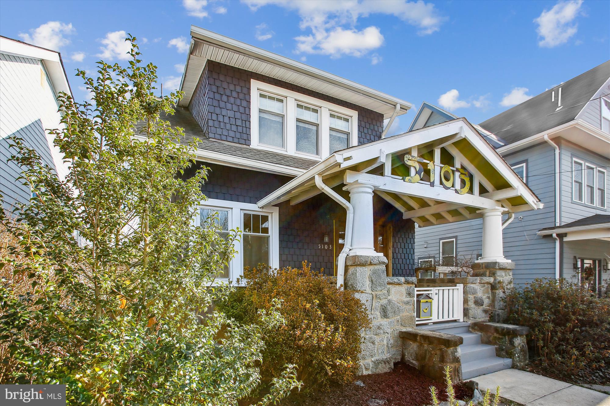 5103 13th Street Northwest Washington, DC 20011 - Photo 43 of 51