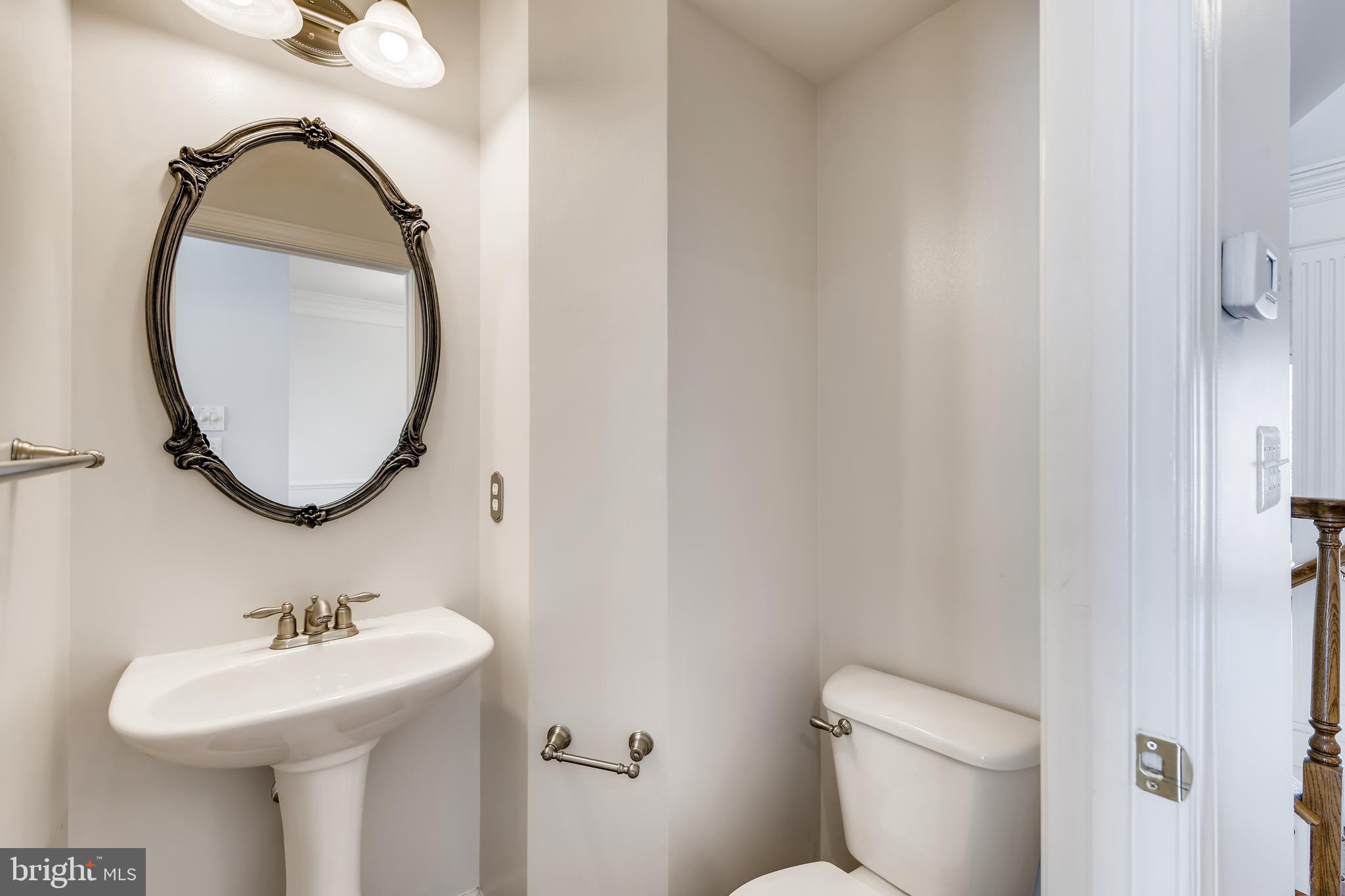 1502 Rutland Way Hanover, MD 21076 - Photo 14 of 37 Gallery Image 14