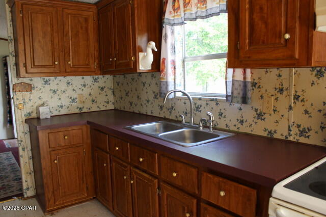 5929 Nichols Road Bascom, FL 32423 - Photo 37 of 58