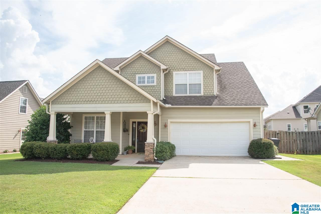 124 King Richards Way Calera, AL 35040 - Photo 2 of 29